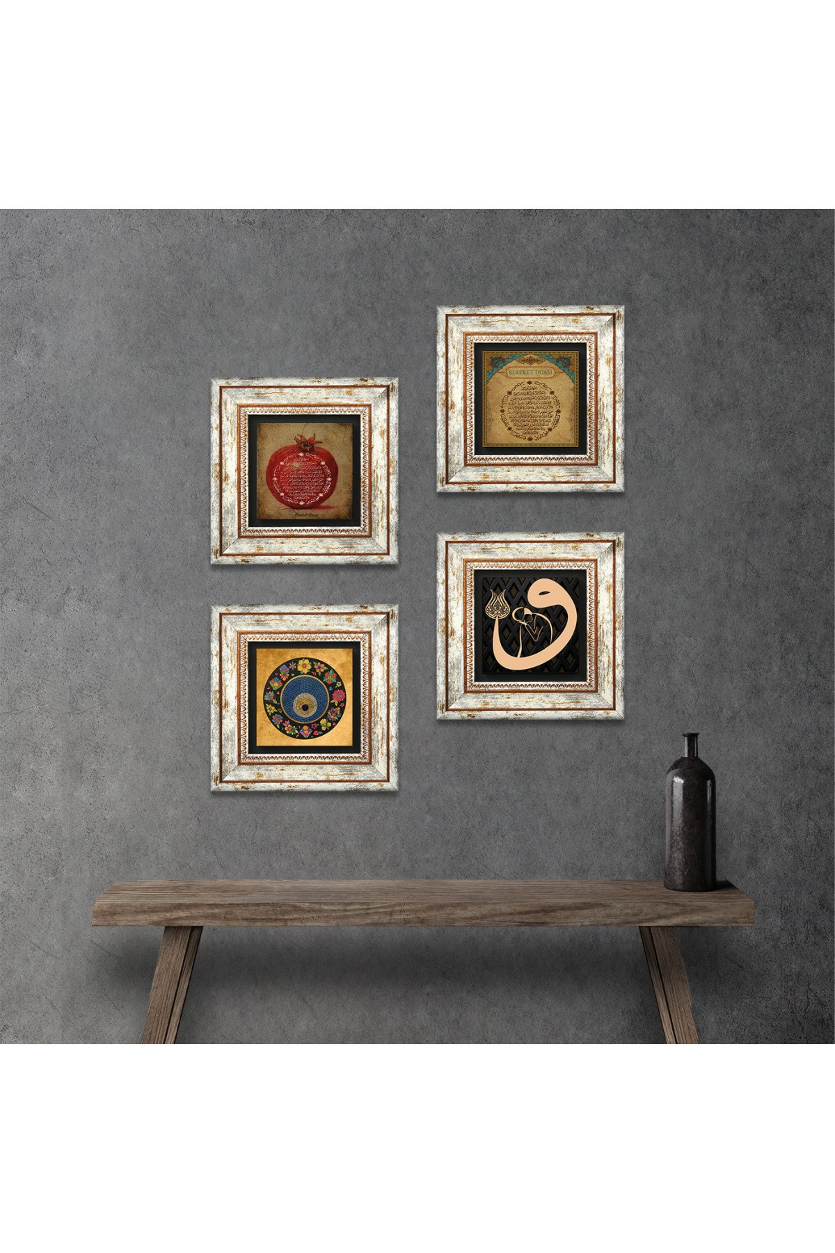 Vav, Evil Eye, Prayer for Fertility Stone Wall Painting Framed Wall Decor 4 Piece Painting Set Wall Art