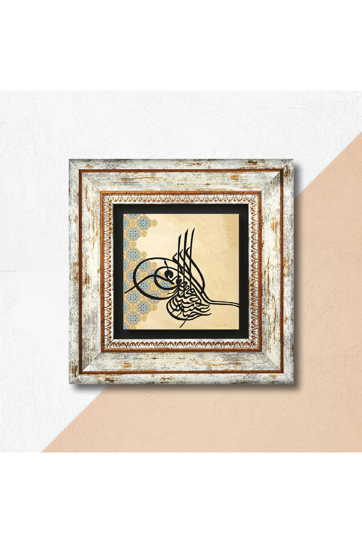 Ottoman Tughra Stone Wall Painting Framed Wall Decor Wall Art