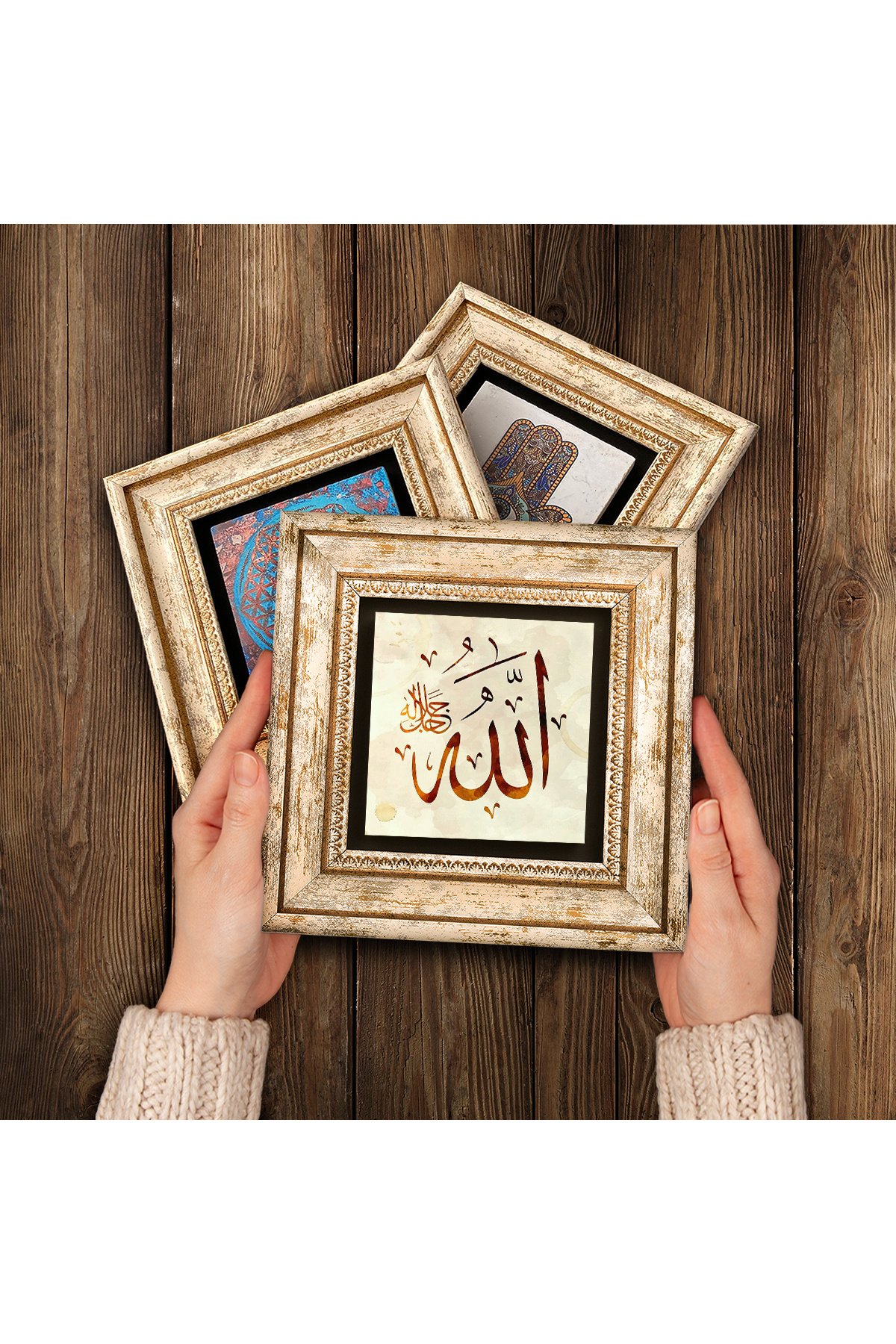 Word of Allah, Prayer of Abundance, Verse-al Kursi Stone Wall Painting Framed Wall Decoration 3 Piece Painting Set Wall Art