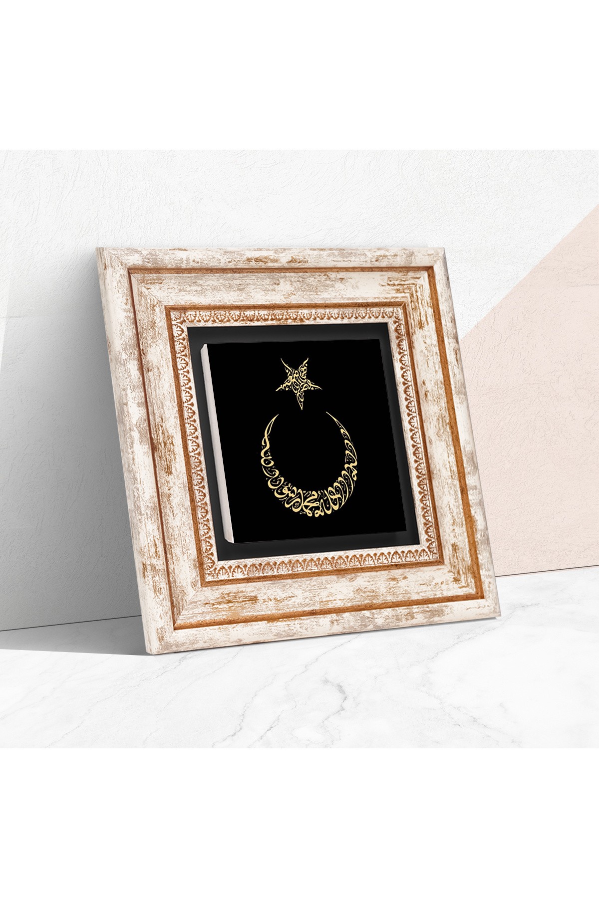 Moon Star Stone Wall Painting Framed Wall Decoration Wall Art