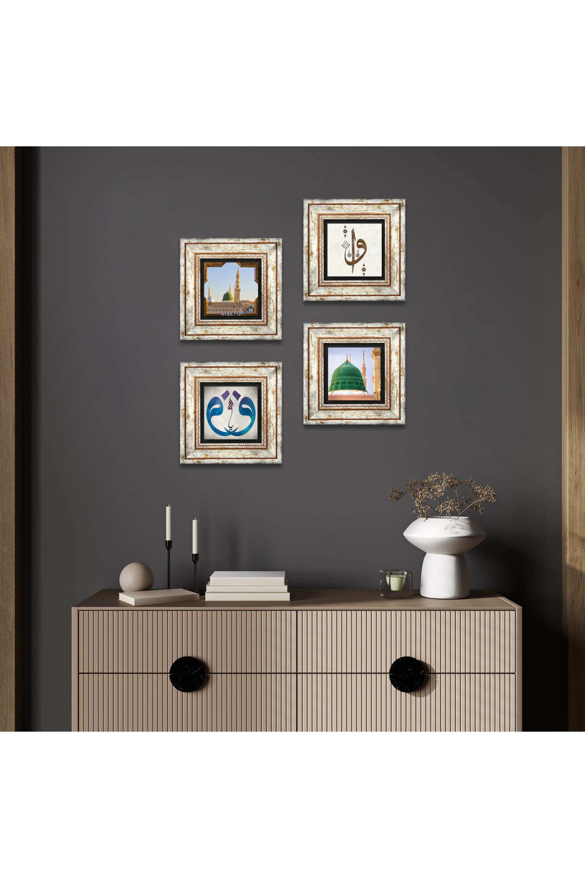 Elif Vav, Ravza-i Mutahhara Stone Wall Painting Framed Wall Decor 4 Piece Painting Set Wall Art