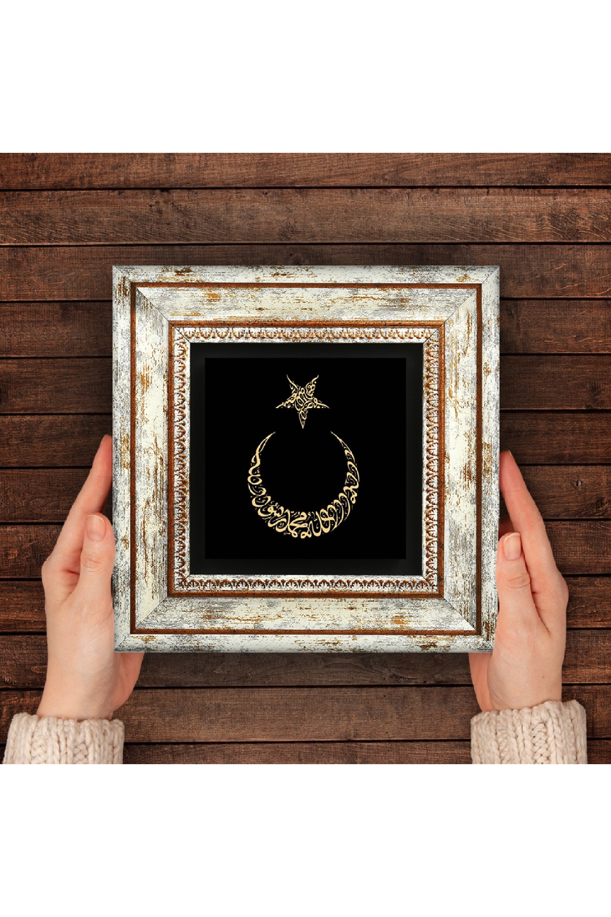 Moon Star Stone Wall Painting Framed Wall Decoration Wall Art