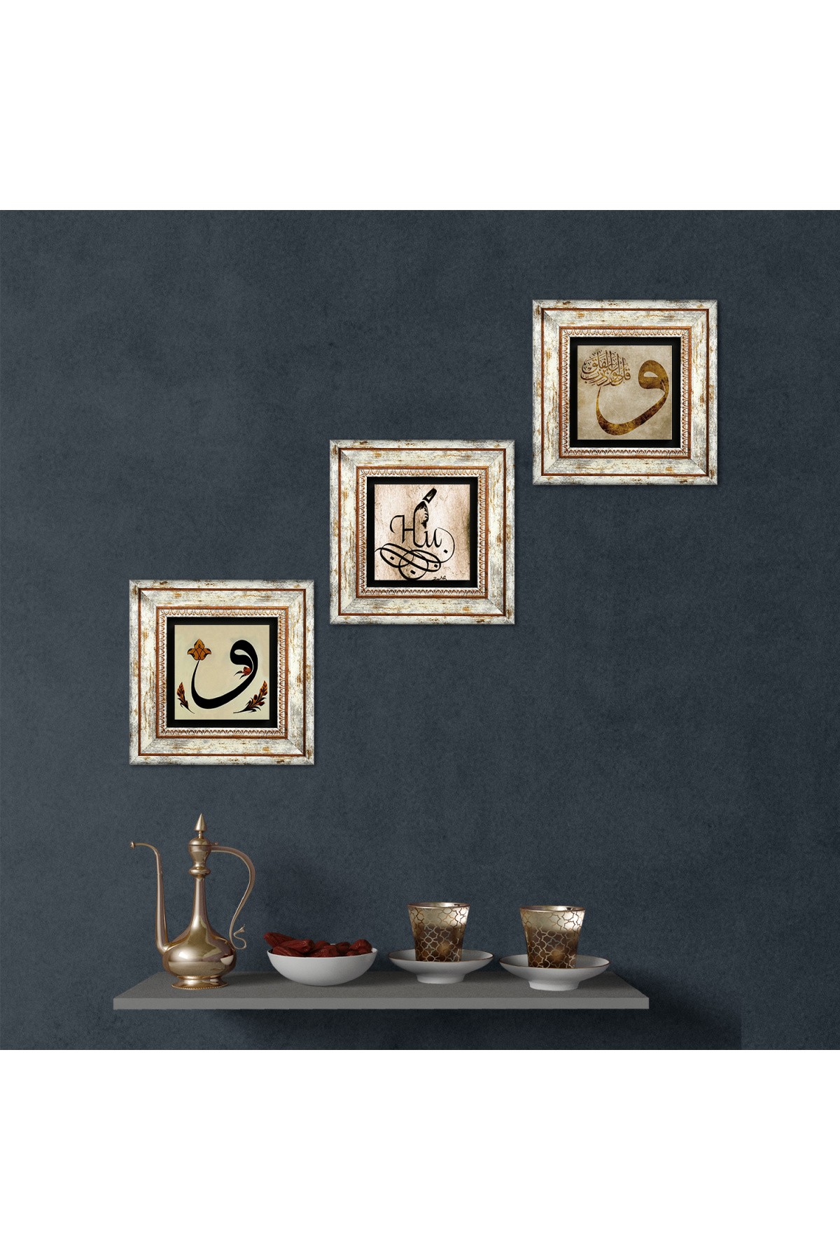 Hu, Vav Taş Duvar Tablosu Çerçeveli Duvar Dekoru 3 Parça Tablo Seti Wall Art