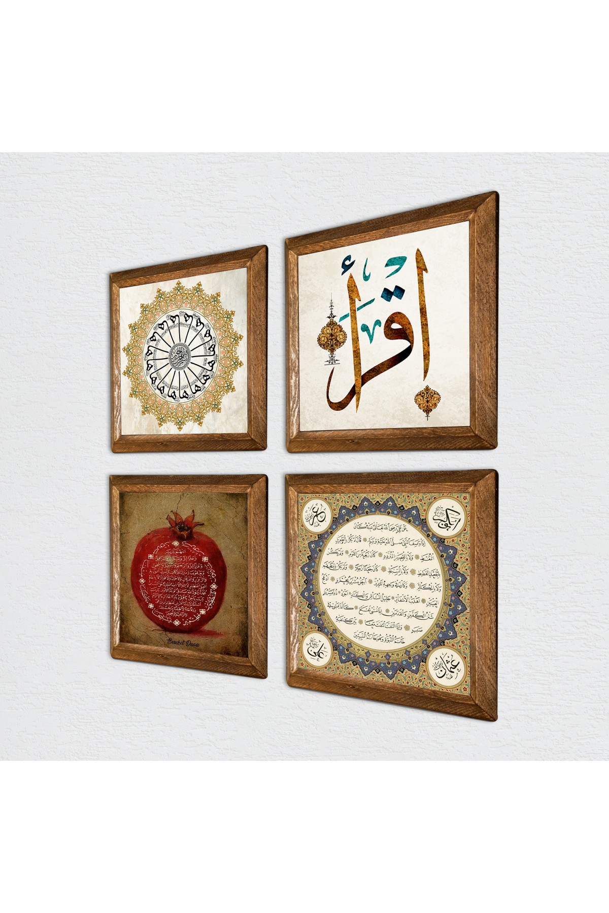 Surah Shams, First Verse 'Read', Hilye-i Sharif, Prayer for Fertility Stone Wall Painting Wooden Framed Wall Decoration 4 Piece Painting Set Wall Art