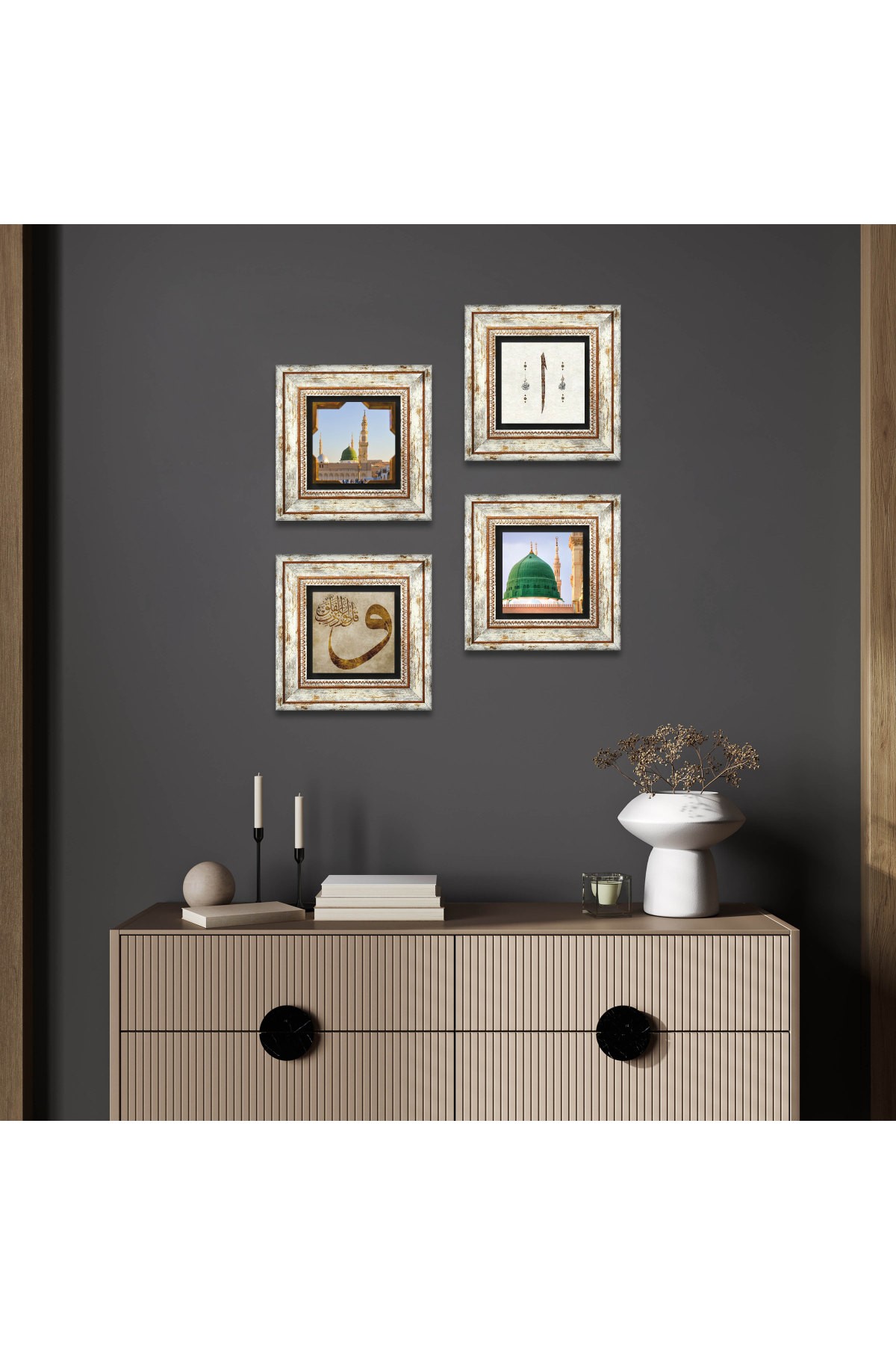 Vav, Elif, Ravza-i Mutahhara Stone Wall Painting Framed Wall Decor 4 Piece Painting Set Wall Art