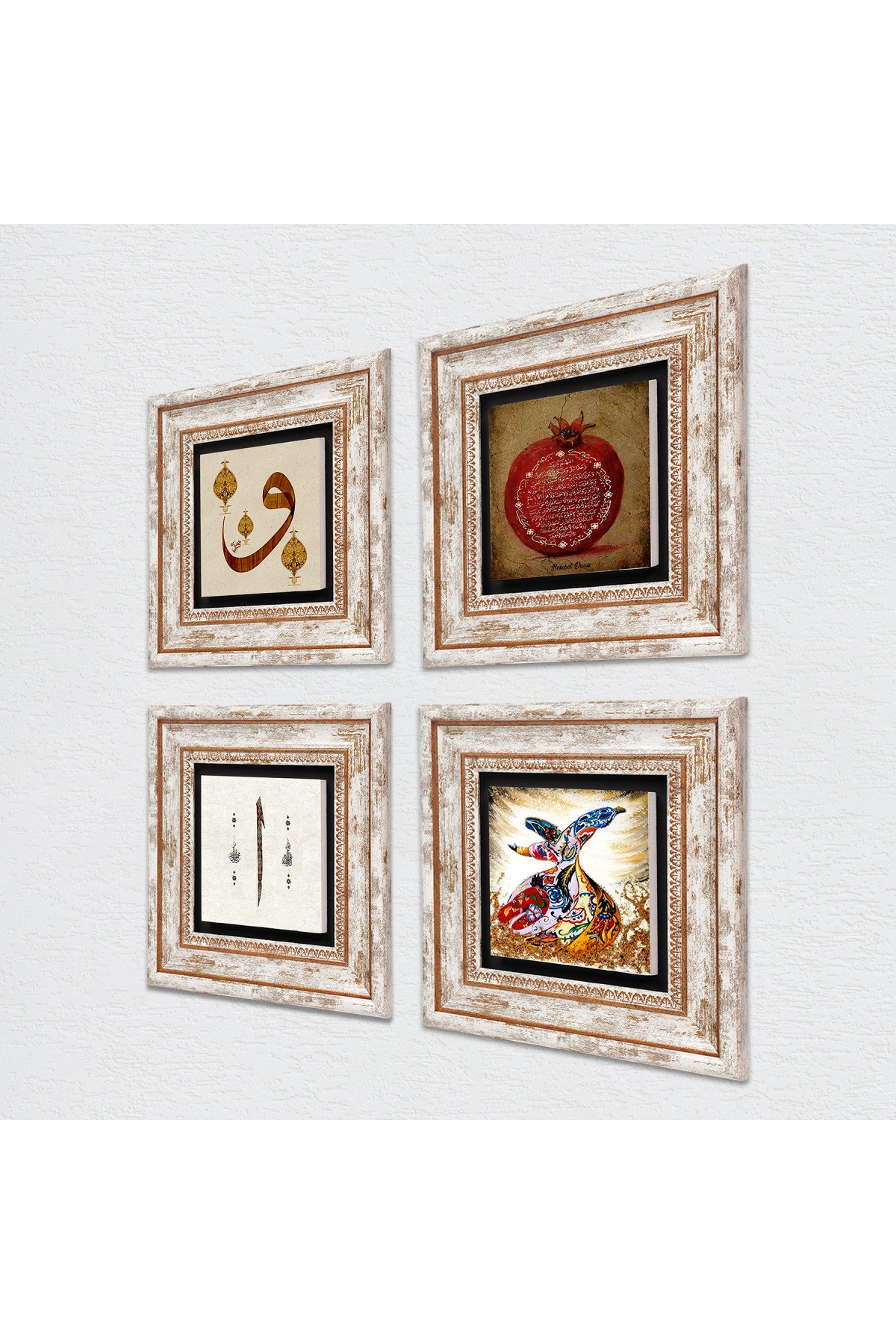 Vav, Elif, Bereket Duası, Semazen Taş Duvar Tablosu Çerçeveli Duvar Dekoru 4 Parça Tablo Seti Wall Art