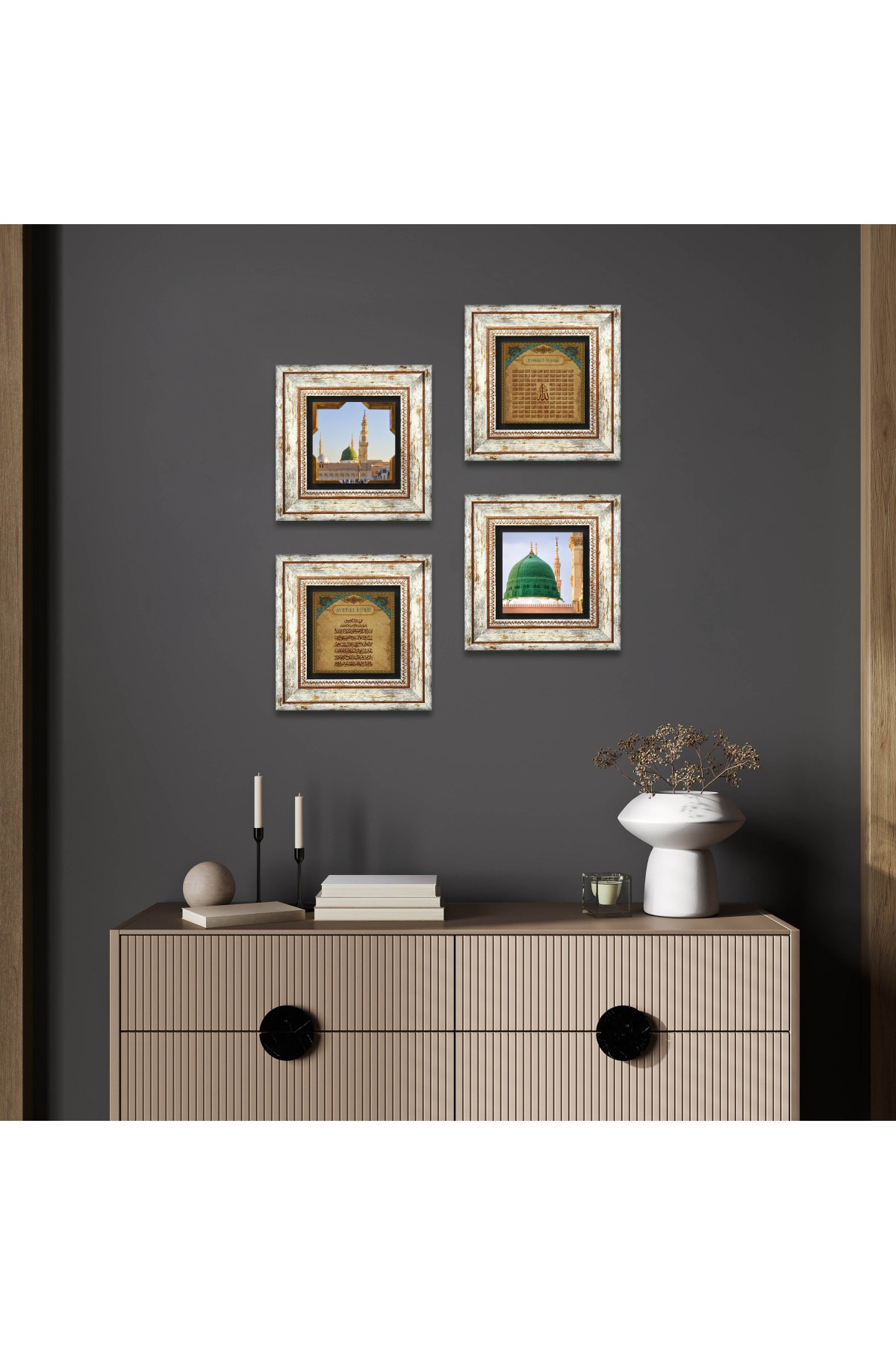 Ayet-el Kürsi, Esma'ül Hüsna, Ravza-i Mutahhara Stone Wall Painting Framed Wall Decoration 4 Piece Painting Set Wall Art