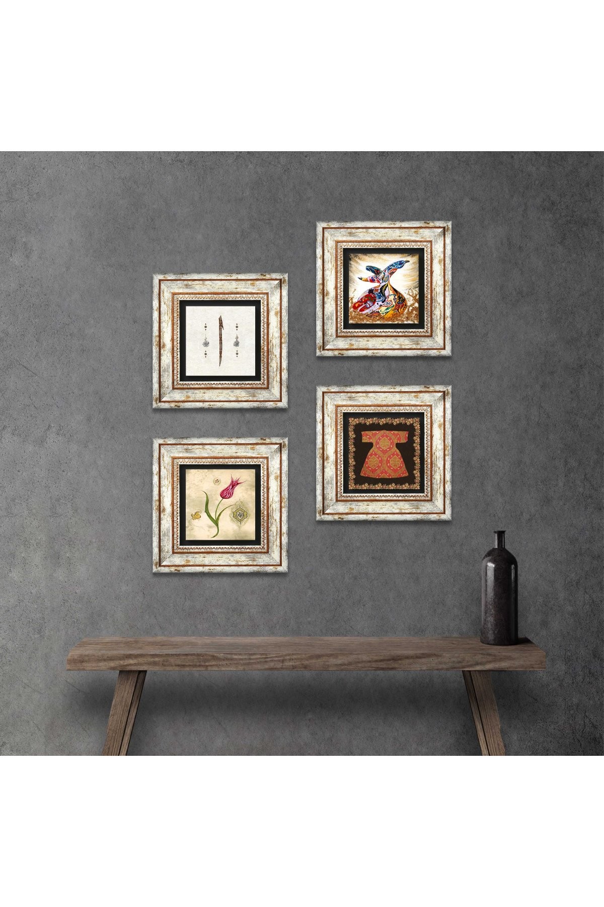 Cardigan, Tulip, Elif, Whirling Dervish Stone Wall Painting Framed Wall Decor 4 Piece Painting Set Wall Art