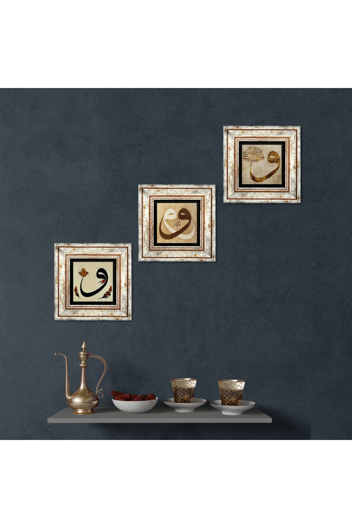 Vav Taş Duvar Tablosu Çerçeveli Duvar Dekoru 3 Parça Tablo Seti Wall Art