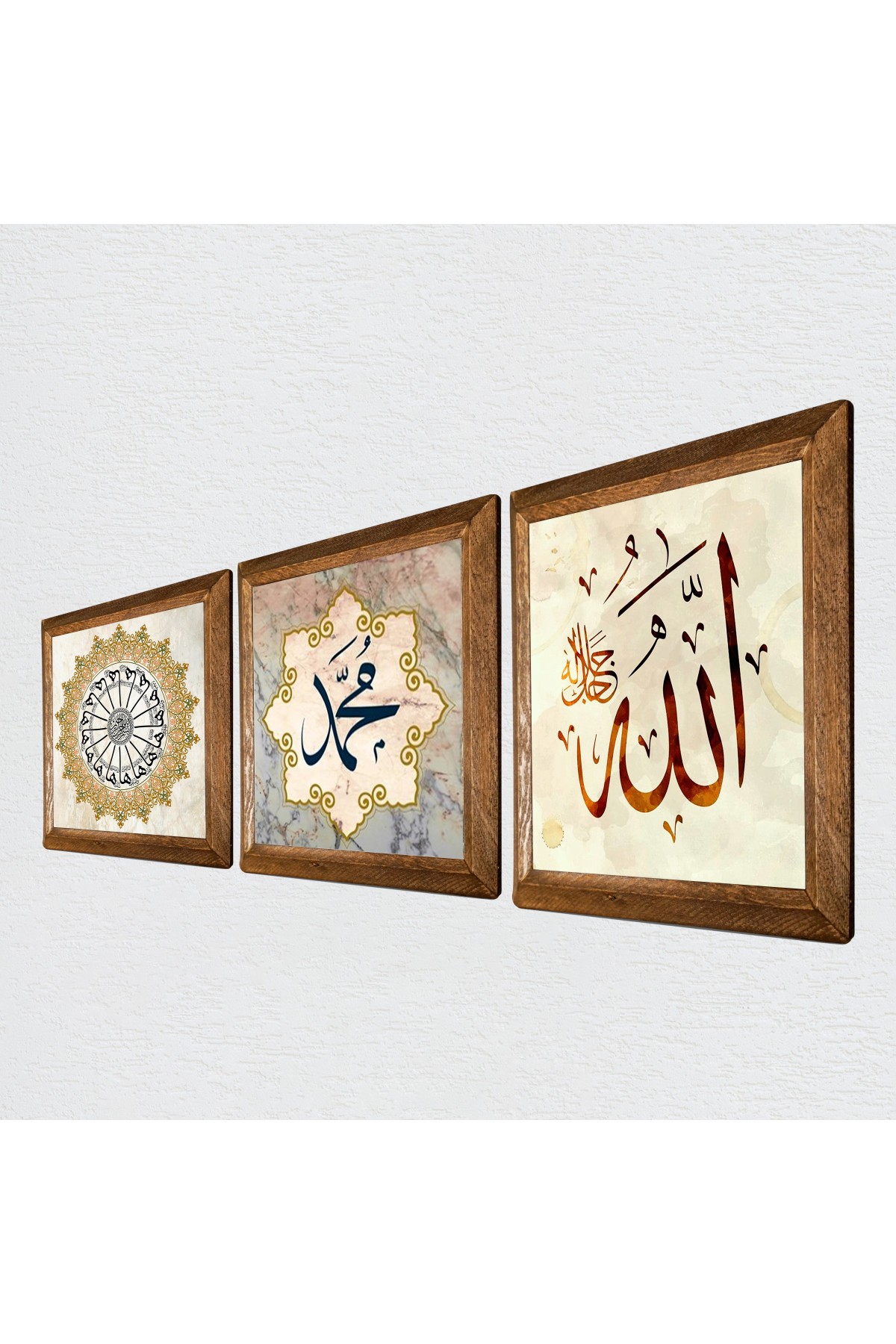 Allah Lafzı, Hz. Muhammed Lafzı, Şems Suresi Taş Duvar Tablosu Ahşap Çerçeveli Duvar Dekoru 3 Parça Tablo Seti Wall Art