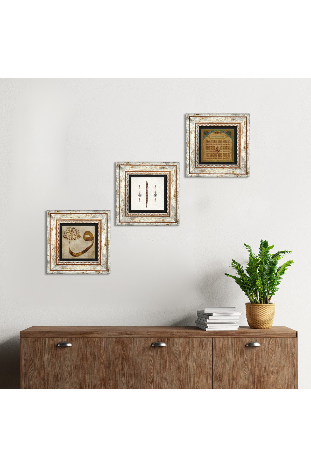 Vav, Elif, Esma'ül Hüsna Stone Wall Painting Framed Wall Decor 3 Piece Painting Set Wall Art