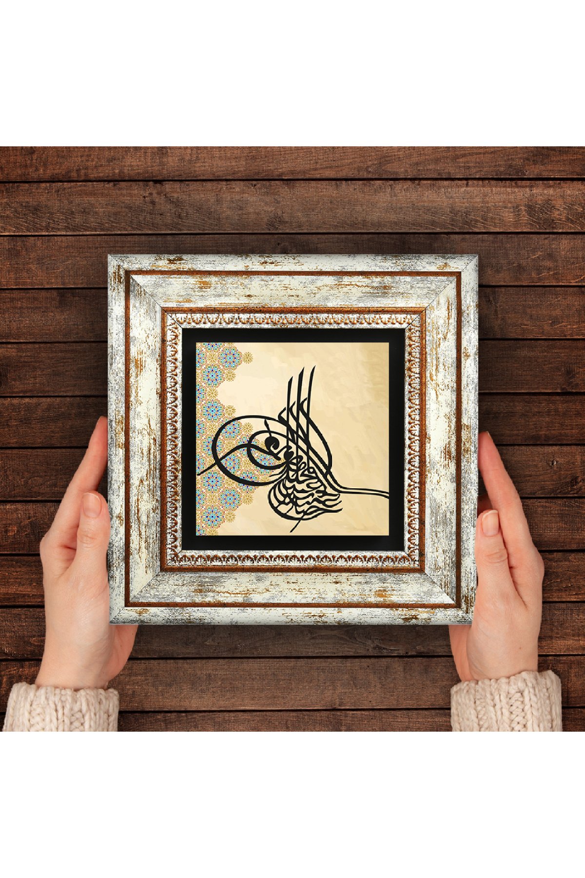 Ottoman Tughra Stone Wall Painting Framed Wall Decor Wall Art