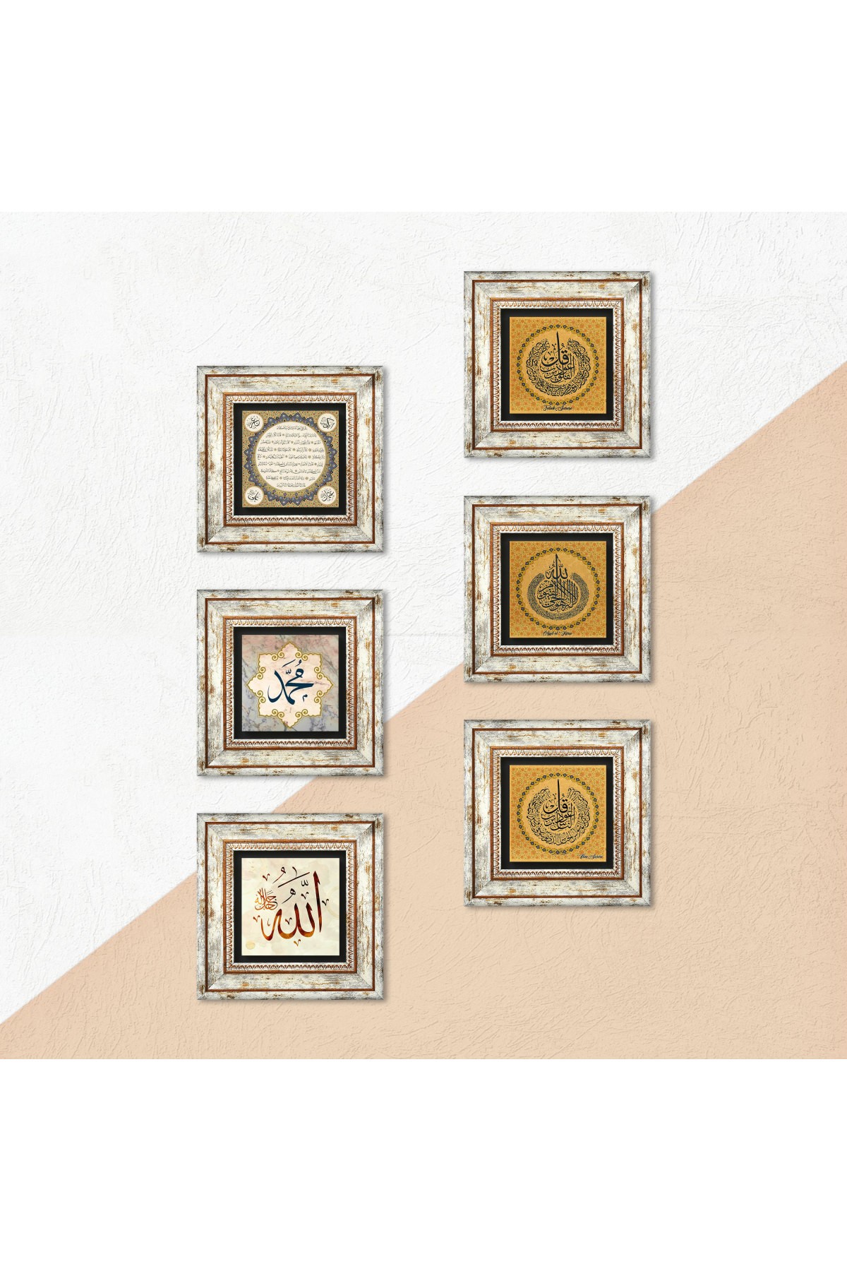 Islamic Stone Wall Painting Framed Wall Decor 6 Piece Painting Set Wall Art