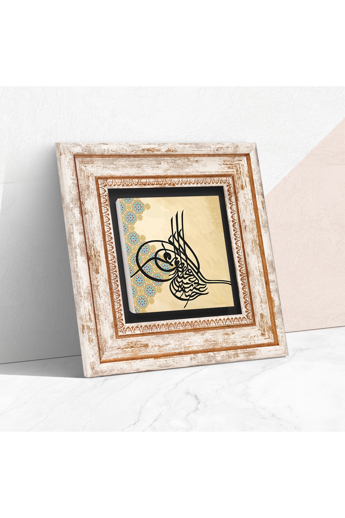 Ottoman Tughra Stone Wall Painting Framed Wall Decor Wall Art