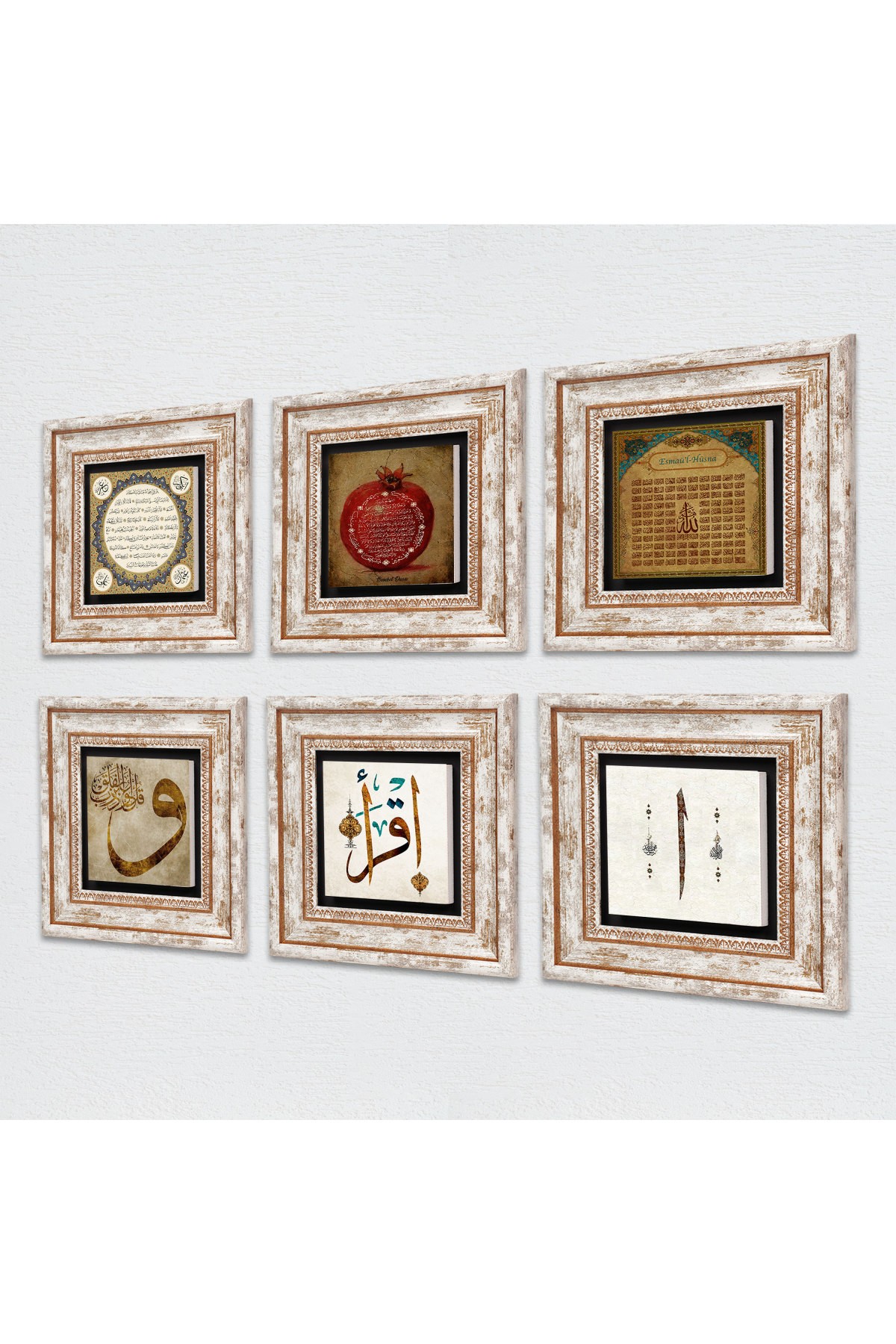 Islamic Stone Wall Painting Framed Wall Decor 6 Piece Painting Set Wall Art