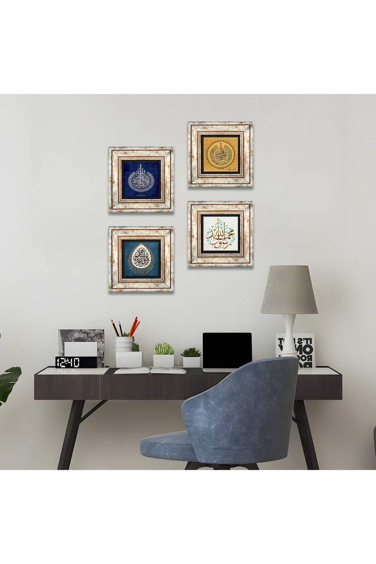 İslami Taş Duvar Tablosu Çerçeveli Duvar Dekoru 4 Parça Tablo Seti Wall Art