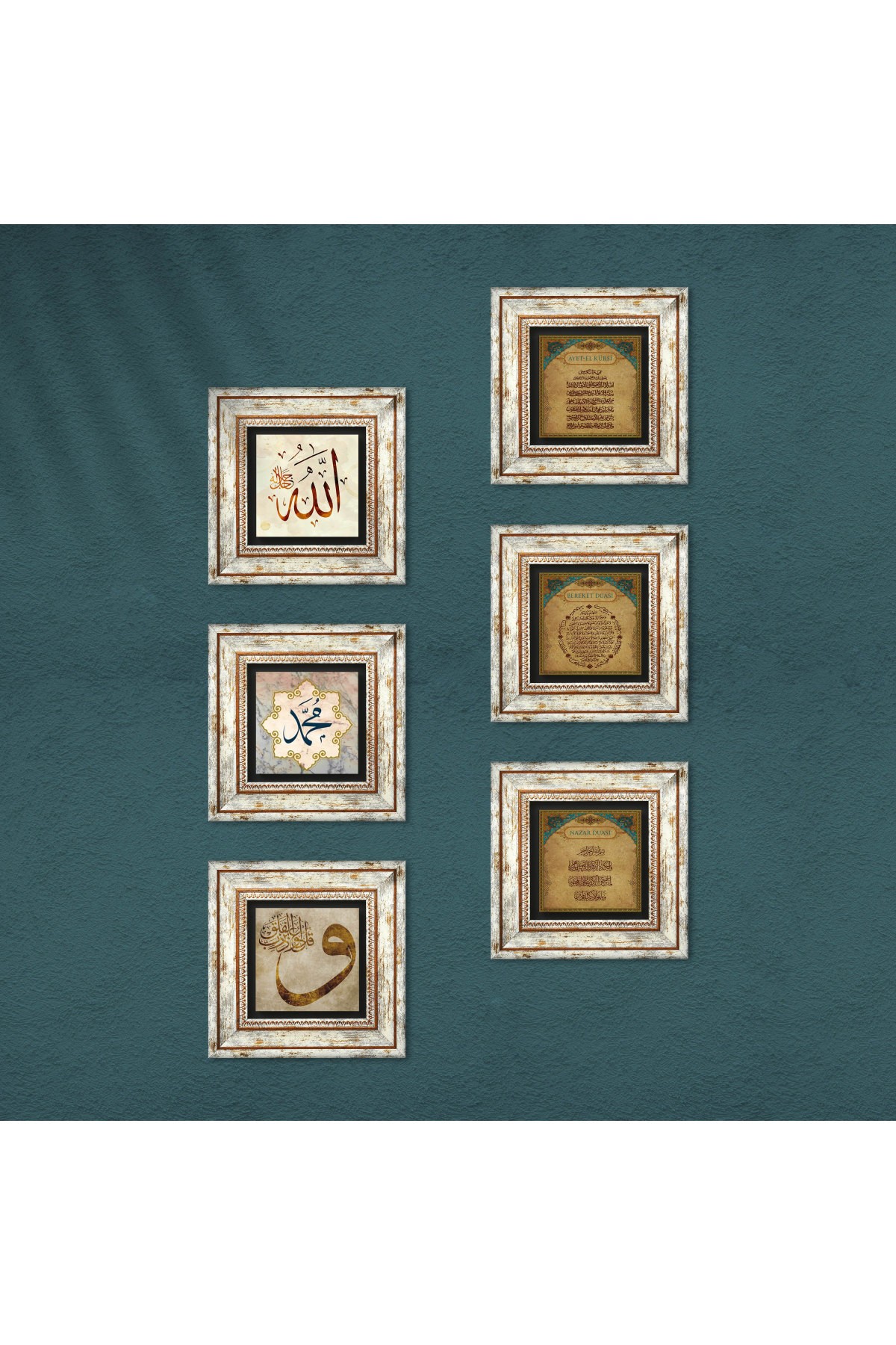 Islamic Stone Wall Painting Framed Wall Decor 6 Piece Painting Set Wall Art