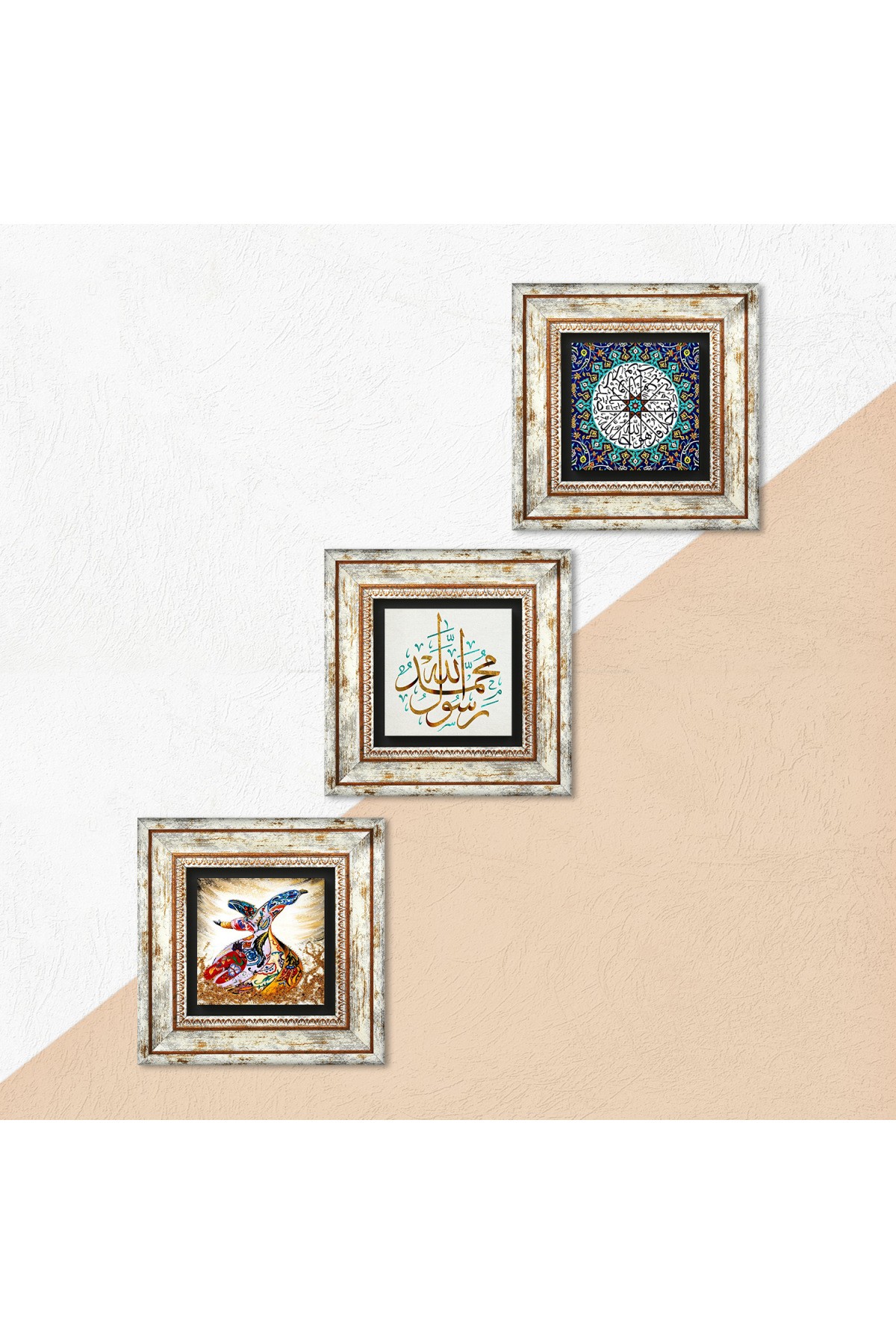 Surah Al-Ikhlas, Words of Prophet Muhammad, Whirling Dervish Stone Wall Painting Framed Wall Decoration 3 Piece Painting Set Wall Art