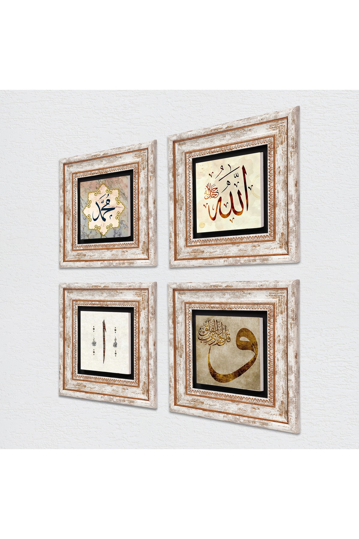 Vav, Elif, Hz. Word of Muhammad, Word of Allah Stone Wall Painting Framed Wall Decoration 4 Piece Painting Set Wall Art