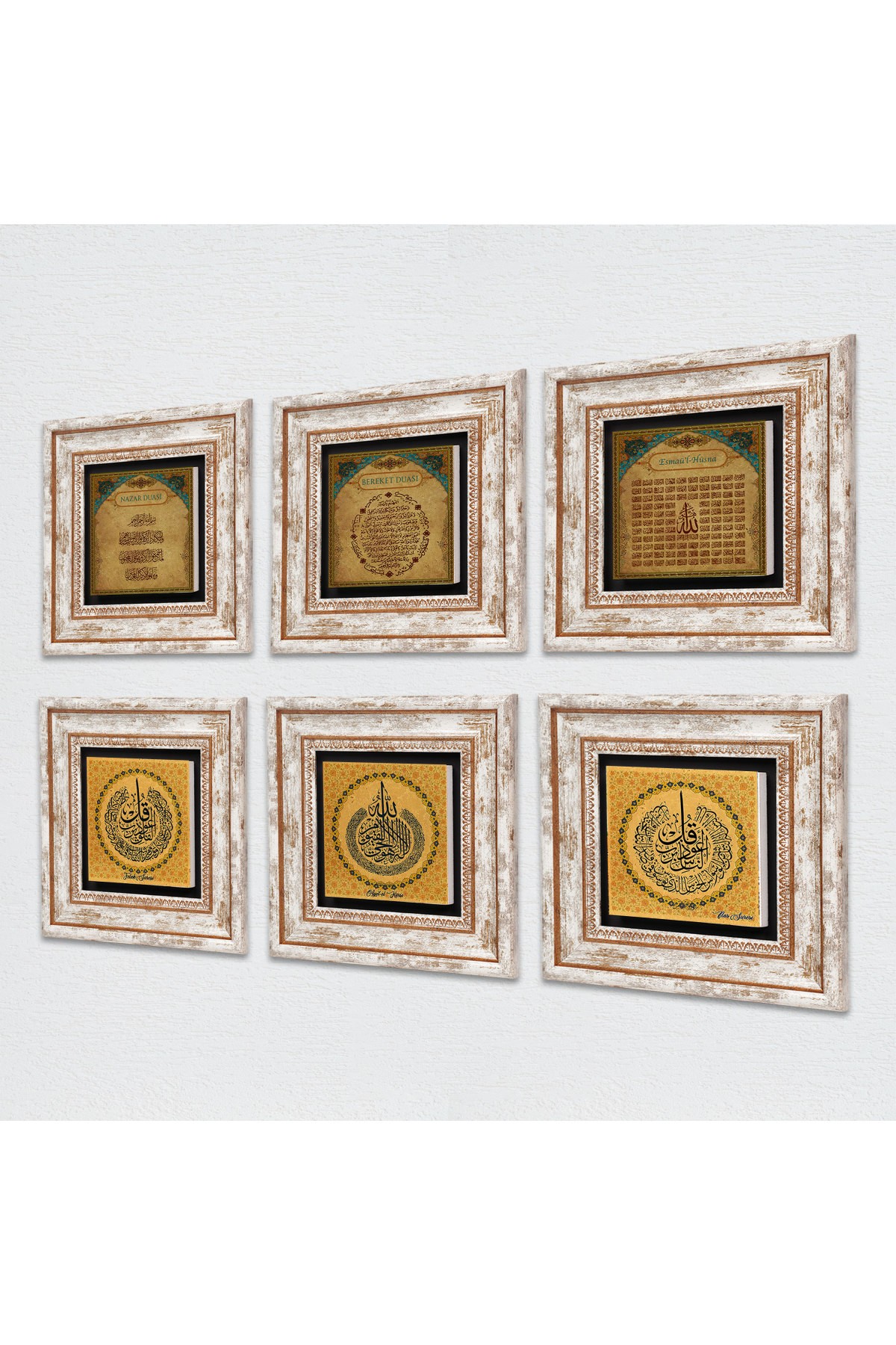 Islamic Stone Wall Painting Framed Wall Decor 6 Piece Painting Set Wall Art