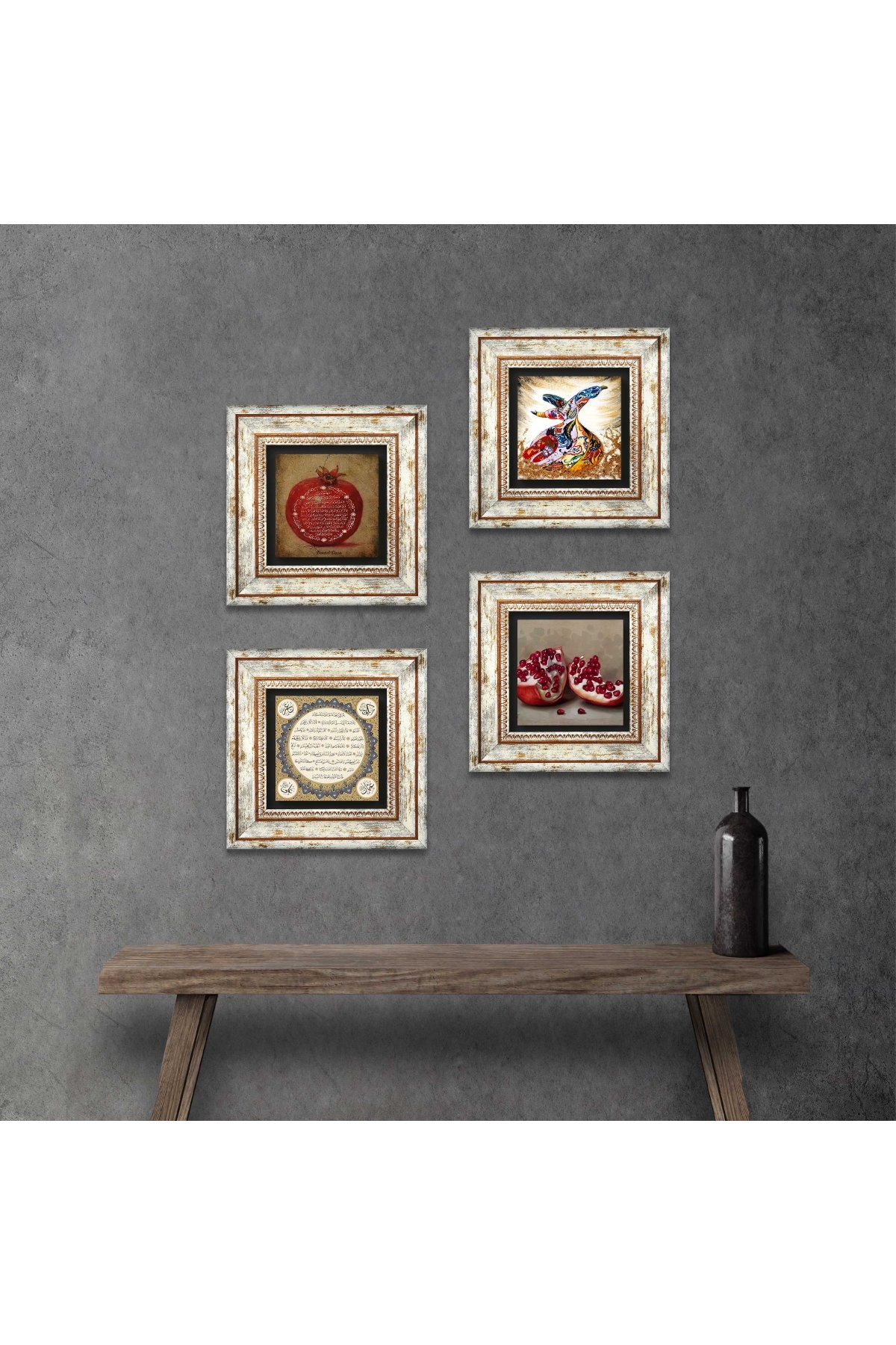 Hilye-i Şerif, Prayer of Fertility, Whirling Dervish, Pomegranate Stone Wall Painting Framed Wall Decoration 4 Piece Painting Set Wall Art