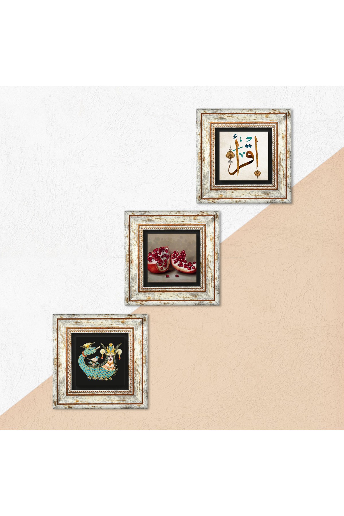 First Verse 'Read', Shahmaran, Pomegranate Stone Wall Painting Framed Wall Decor 3 Piece Painting Set Wall Art