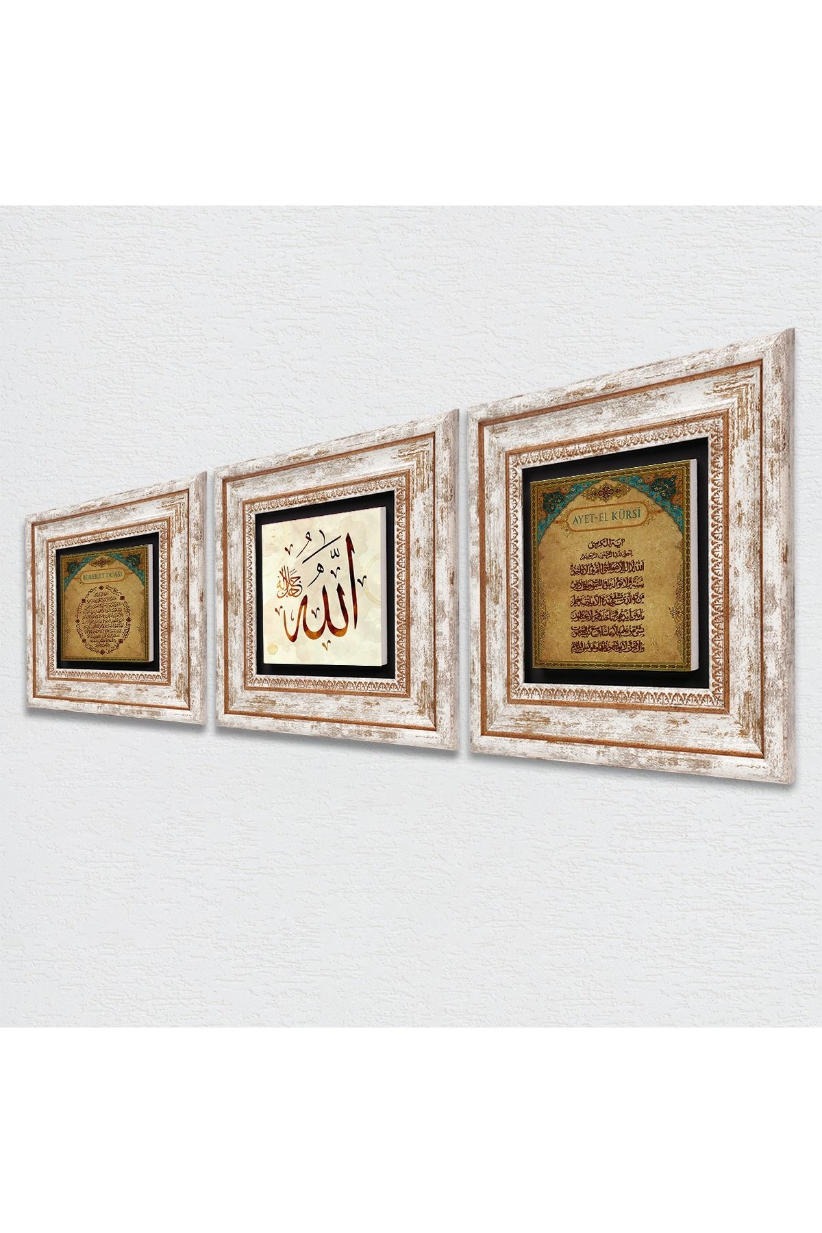 Word of Allah, Prayer of Abundance, Verse-al Kursi Stone Wall Painting Framed Wall Decoration 3 Piece Painting Set Wall Art