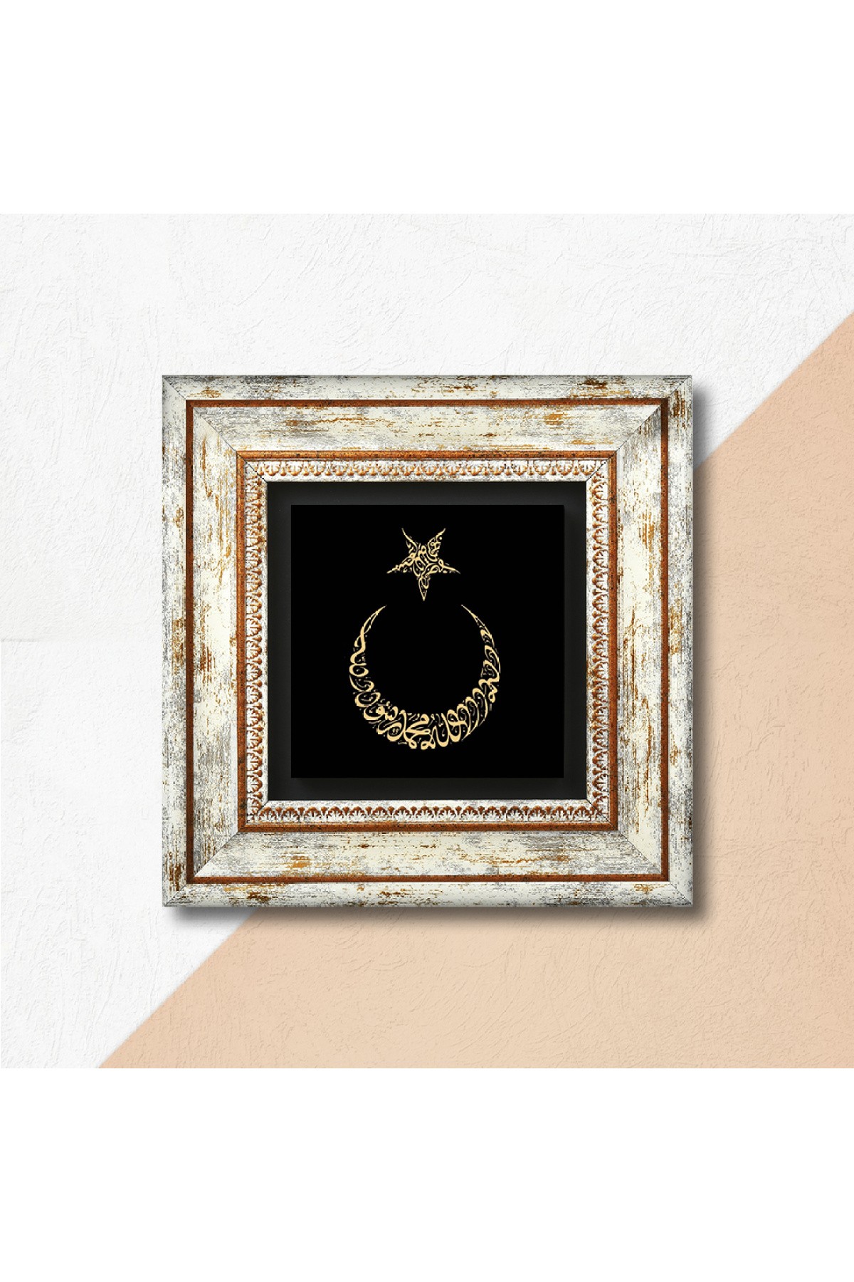 Moon Star Stone Wall Painting Framed Wall Decoration Wall Art