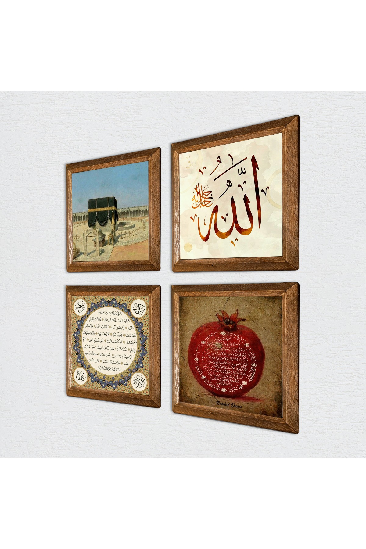 Kaaba-i Magnificent, Word of Allah, Hilye-i Sharif, Prayer for Fertility Stone Wall Painting Wooden Framed Wall Decoration 4 Piece Painting Set Wall Art