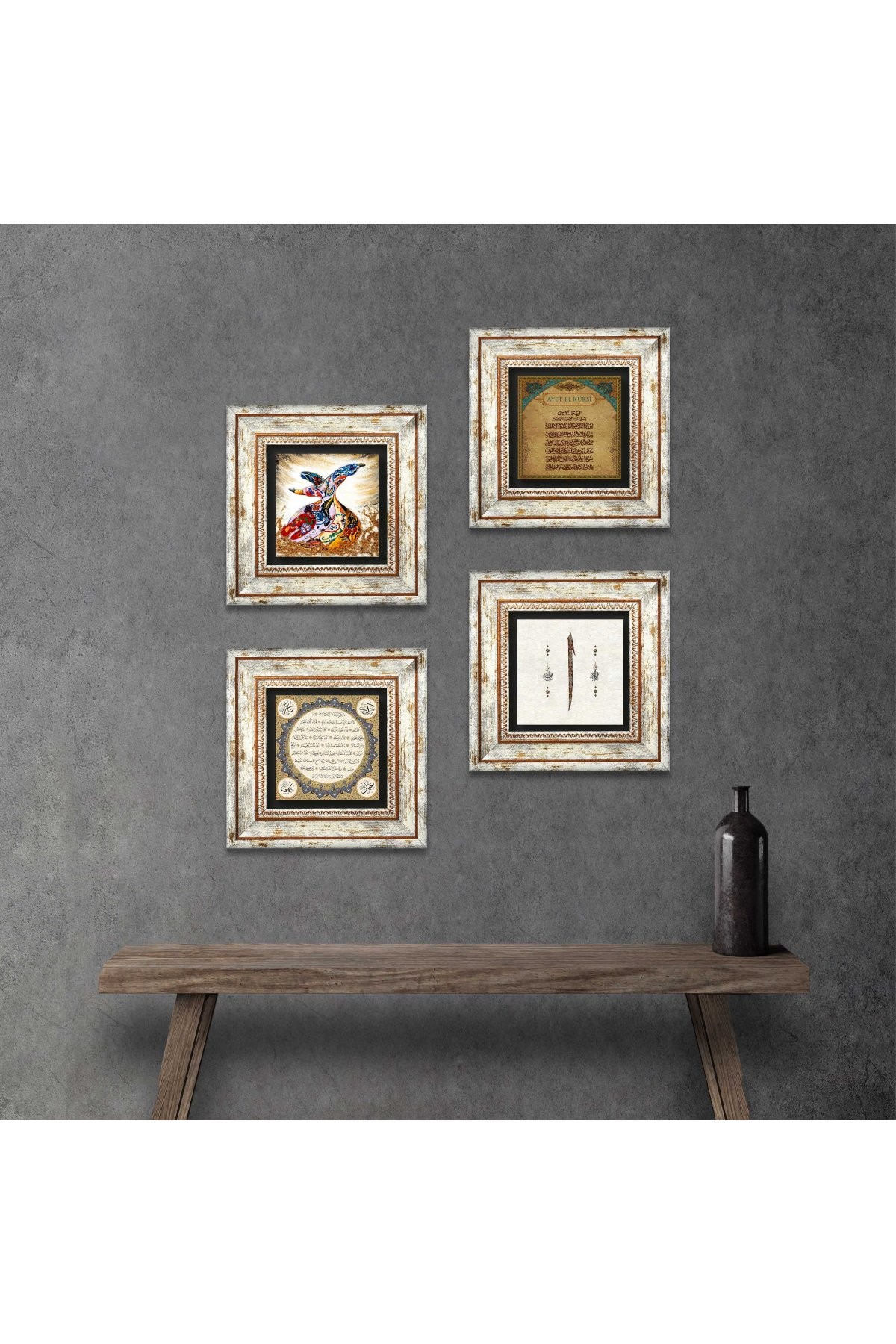 Elif, Ayet-el Kürsi, Hilye-i Şerif, Whirling Dervish Stone Wall Painting Framed Wall Decoration 4 Piece Painting Set Wall Art