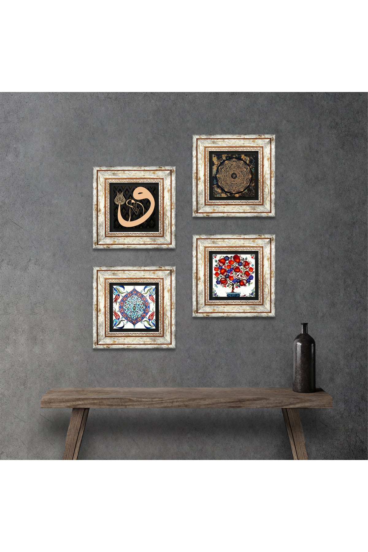 Sri Yantra, Vav, Tile Art, Pomegranate Tree Stone Wall Painting Framed Wall Decor 4 Piece Painting Set Wall Art