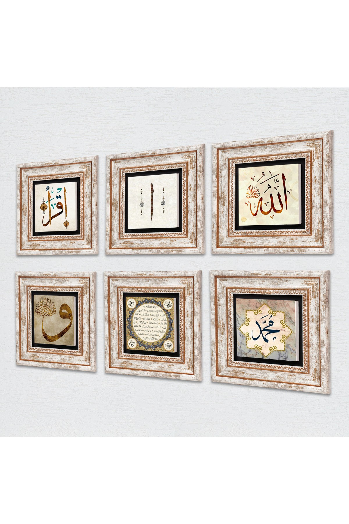 Islamic Stone Wall Painting Framed Wall Decor 6 Piece Painting Set Wall Art