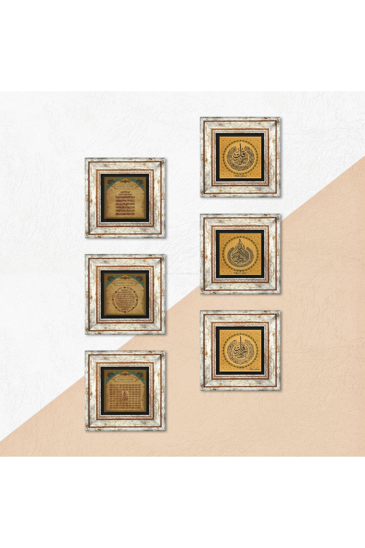 Islamic Stone Wall Painting Framed Wall Decor 6 Piece Painting Set Wall Art