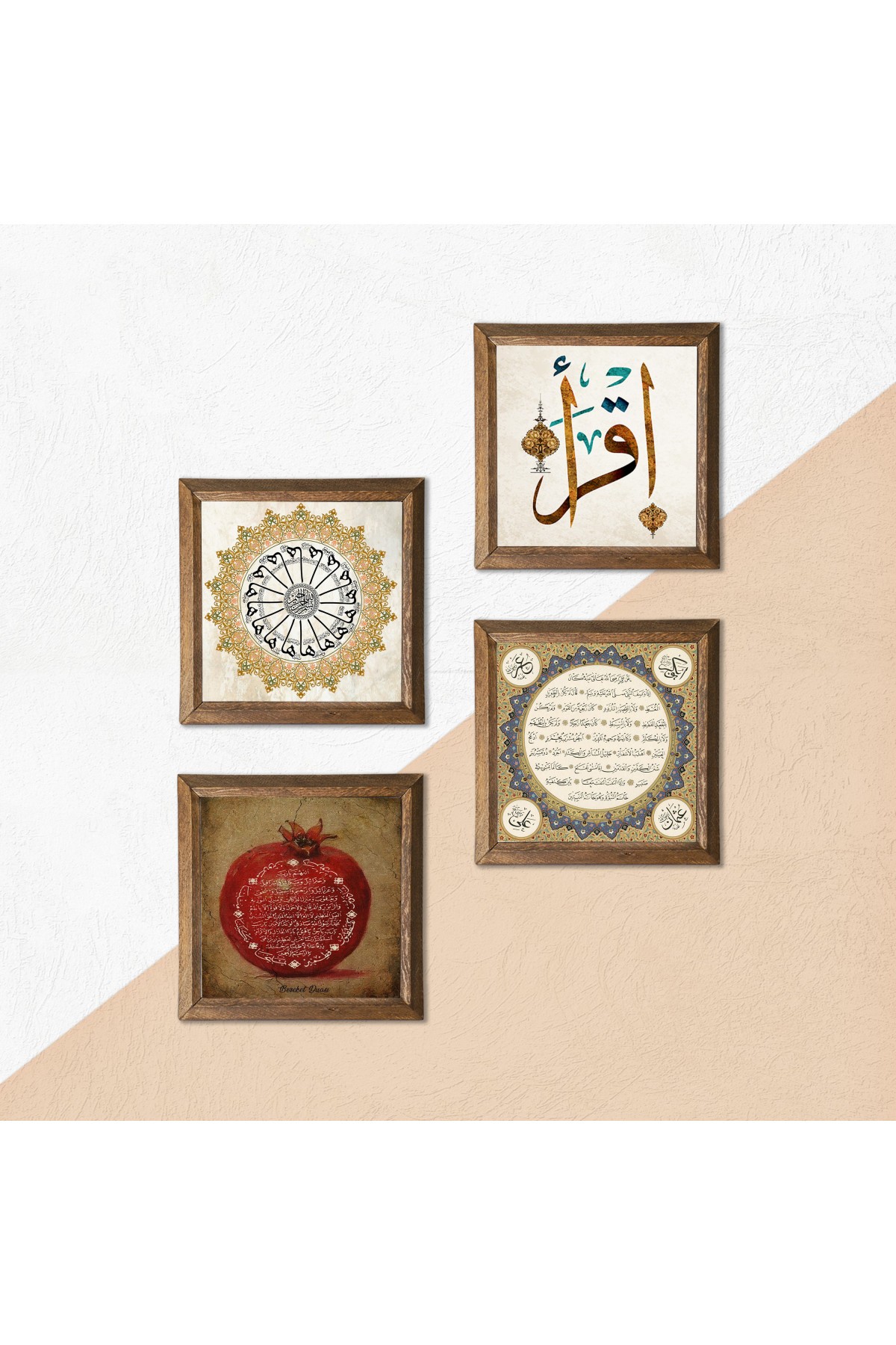 Surah Shams, First Verse 'Read', Hilye-i Sharif, Prayer for Fertility Stone Wall Painting Wooden Framed Wall Decoration 4 Piece Painting Set Wall Art