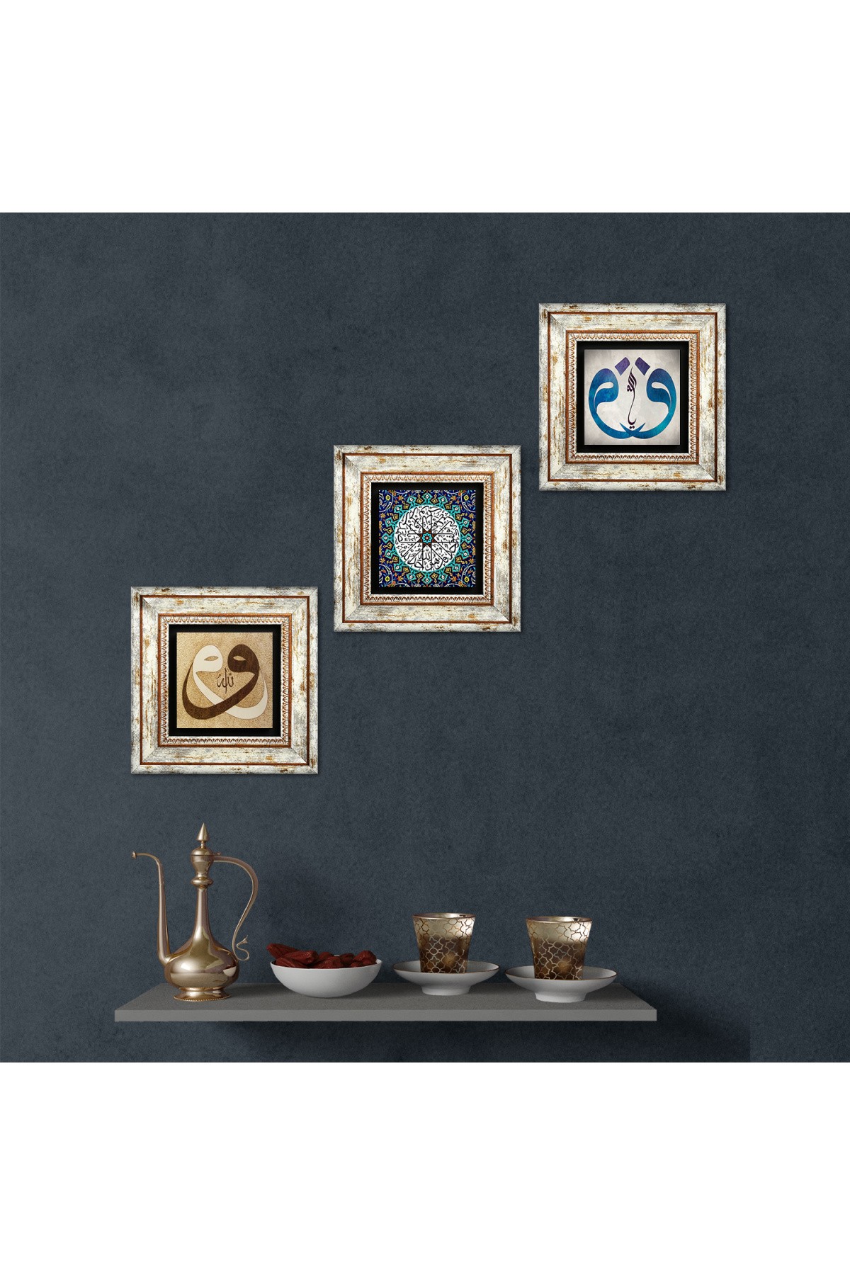 Surah Ihlas, Vav Stone Wall Painting Framed Wall Decoration 3 Piece Painting Set Wall Art