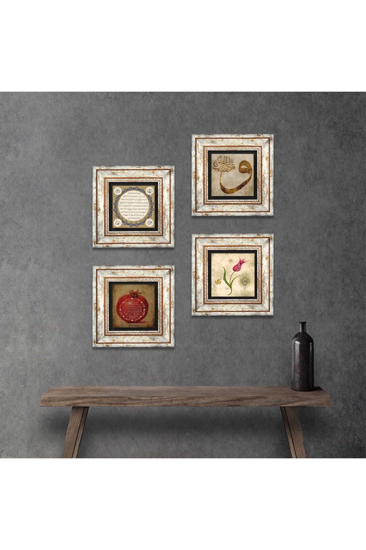 Tulip, Vav, Hilye-i Şerif, Prayer for Fertility Stone Wall Painting Framed Wall Decoration 4 Piece Painting Set Wall Art