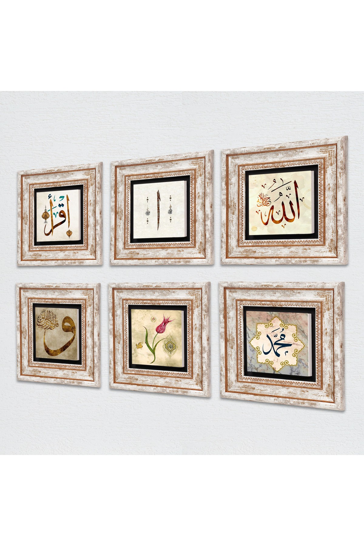 Islamic Stone Wall Painting Framed Wall Decor 6 Piece Painting Set Wall Art