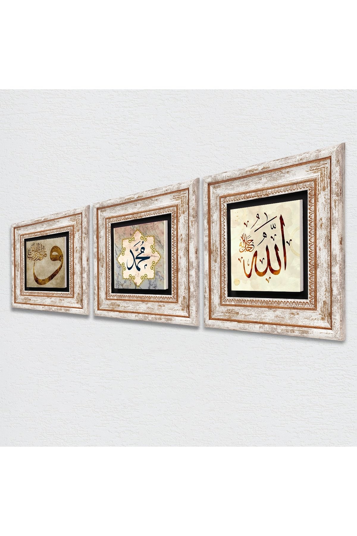 Wow, Hz. Word of Muhammad, Word of Allah Stone Wall Painting Framed Wall Decoration 3 Piece Painting Set Wall Art