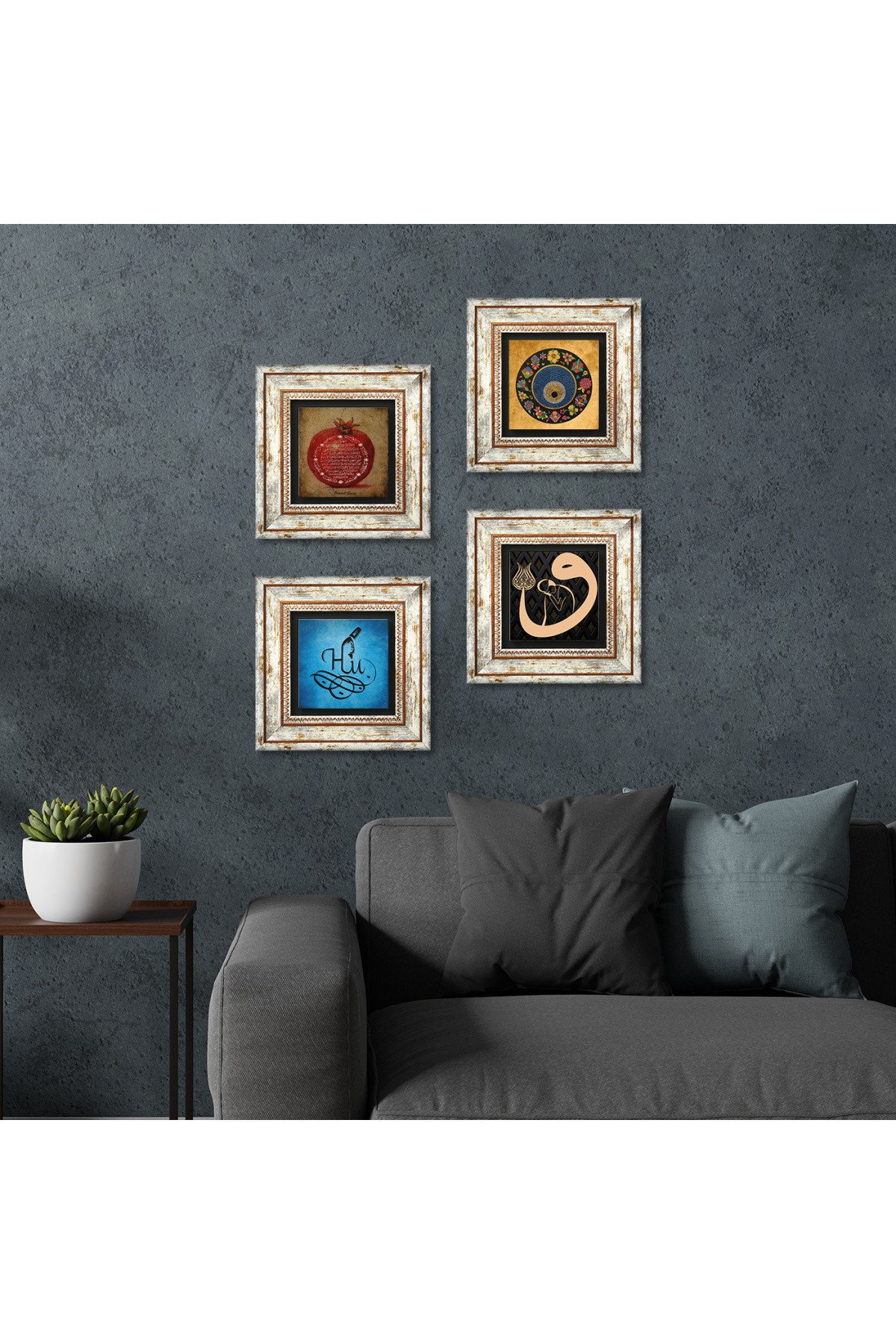 Hu, Vav, Evil Eye, Prayer for Fertility Stone Wall Painting Framed Wall Decor 4 Piece Painting Set Wall Art