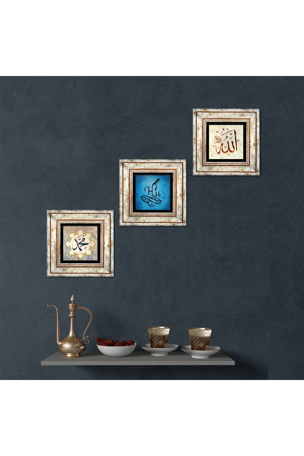 Hu, Hz. Word of Muhammad, Word of Allah Stone Wall Painting Framed Wall Decoration 3 Piece Painting Set Wall Art