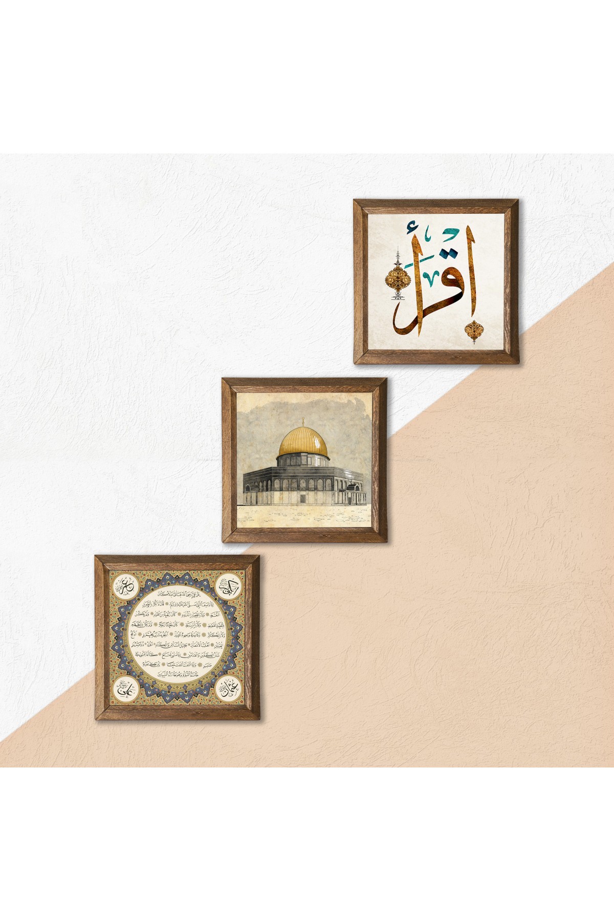 Masjid al-Aqsa, First Verse 'Read', Hilye-i Sharif Stone Wall Painting Wooden Framed Wall Decor 3 Piece Painting Set Wall Art