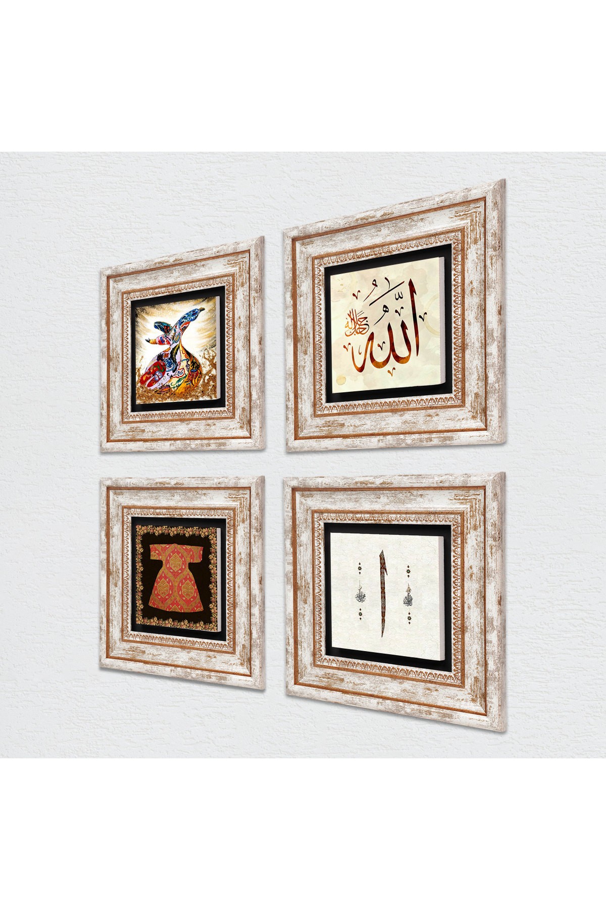 Cardigan, Elif, Word of Allah, Whirling Dervish Stone Wall Painting Framed Wall Decoration 4 Piece Painting Set Wall Art