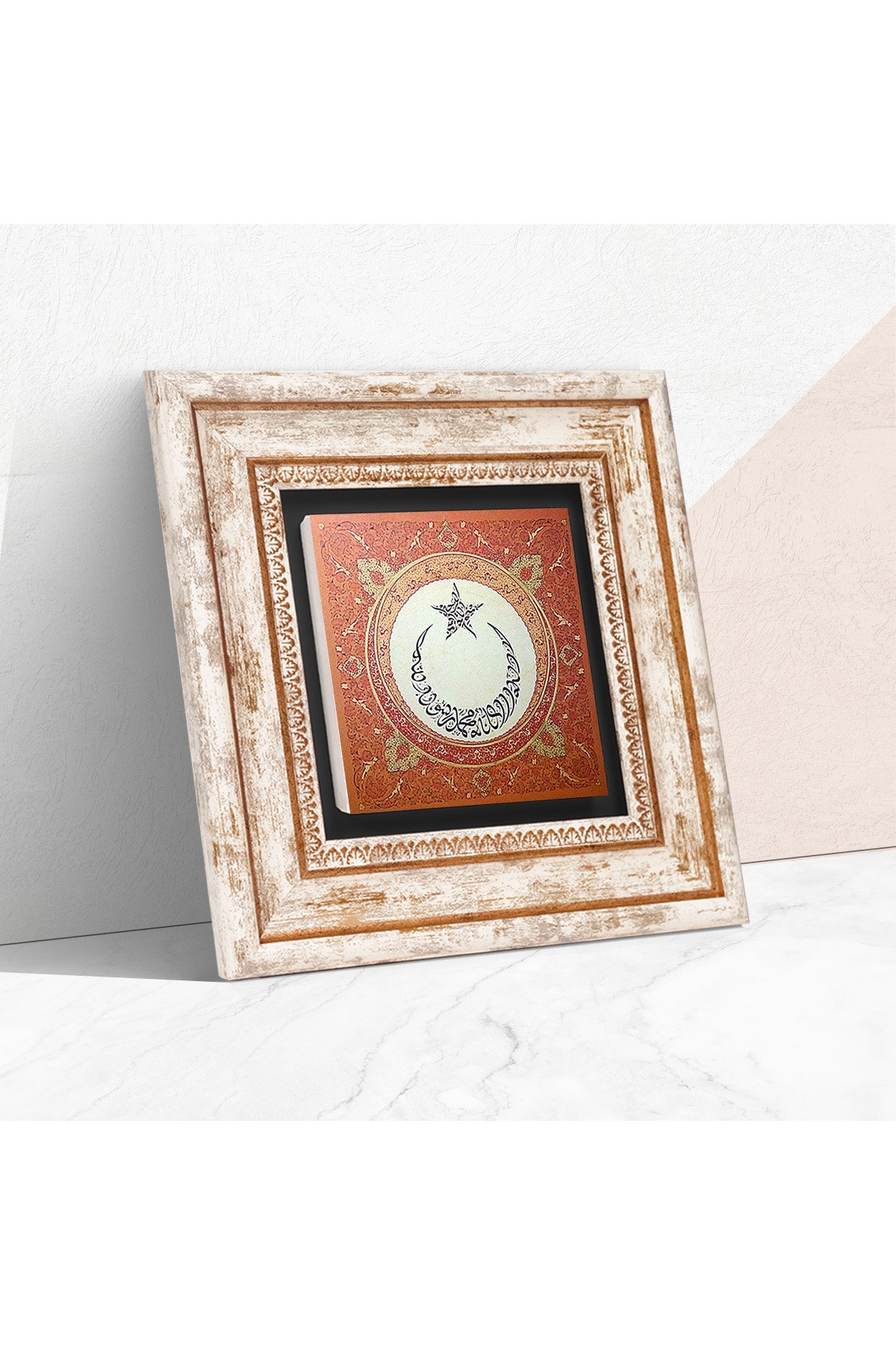 Moon Star Stone Wall Painting Framed Wall Decoration Wall Art