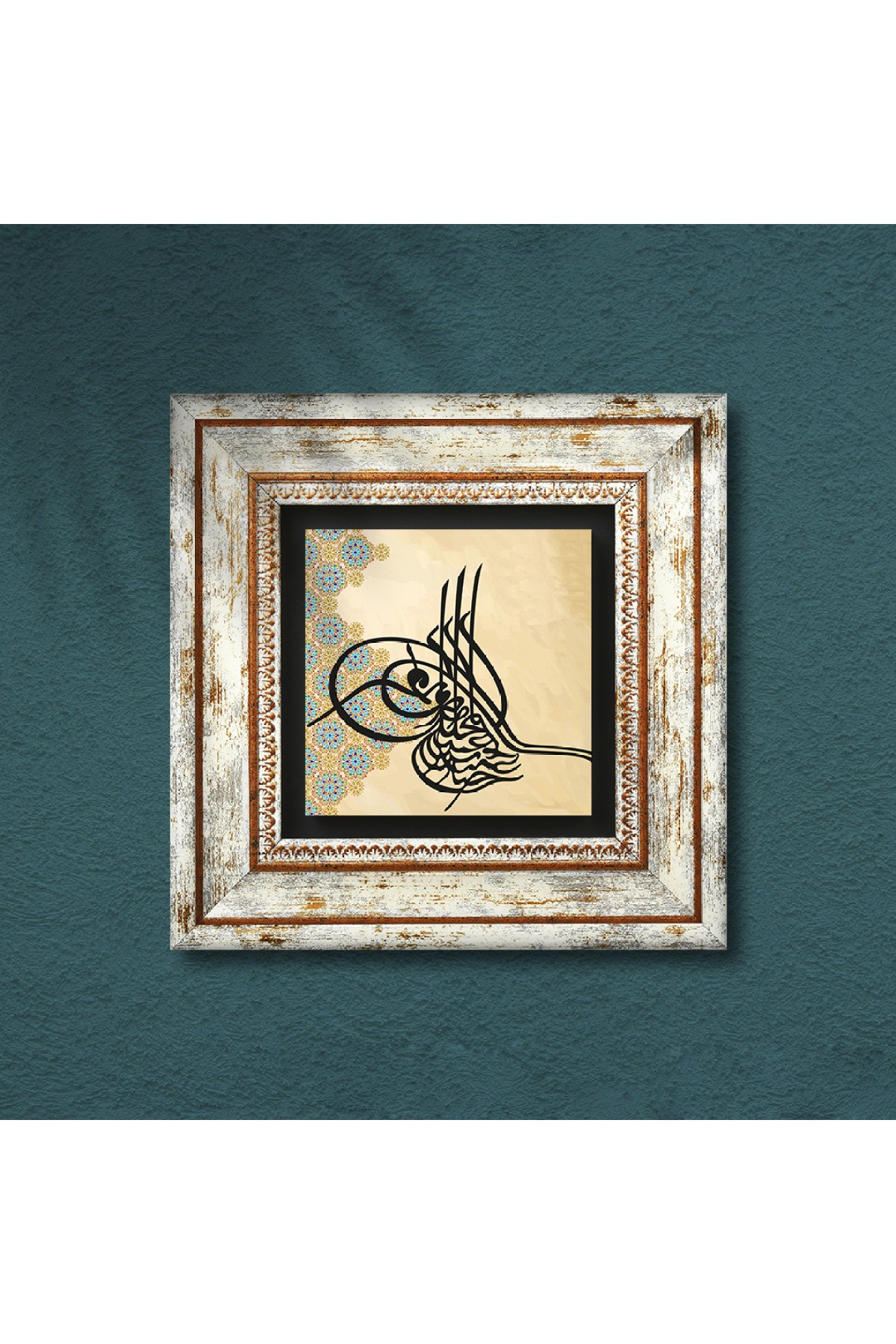 Ottoman Tughra Stone Wall Painting Framed Wall Decor Wall Art