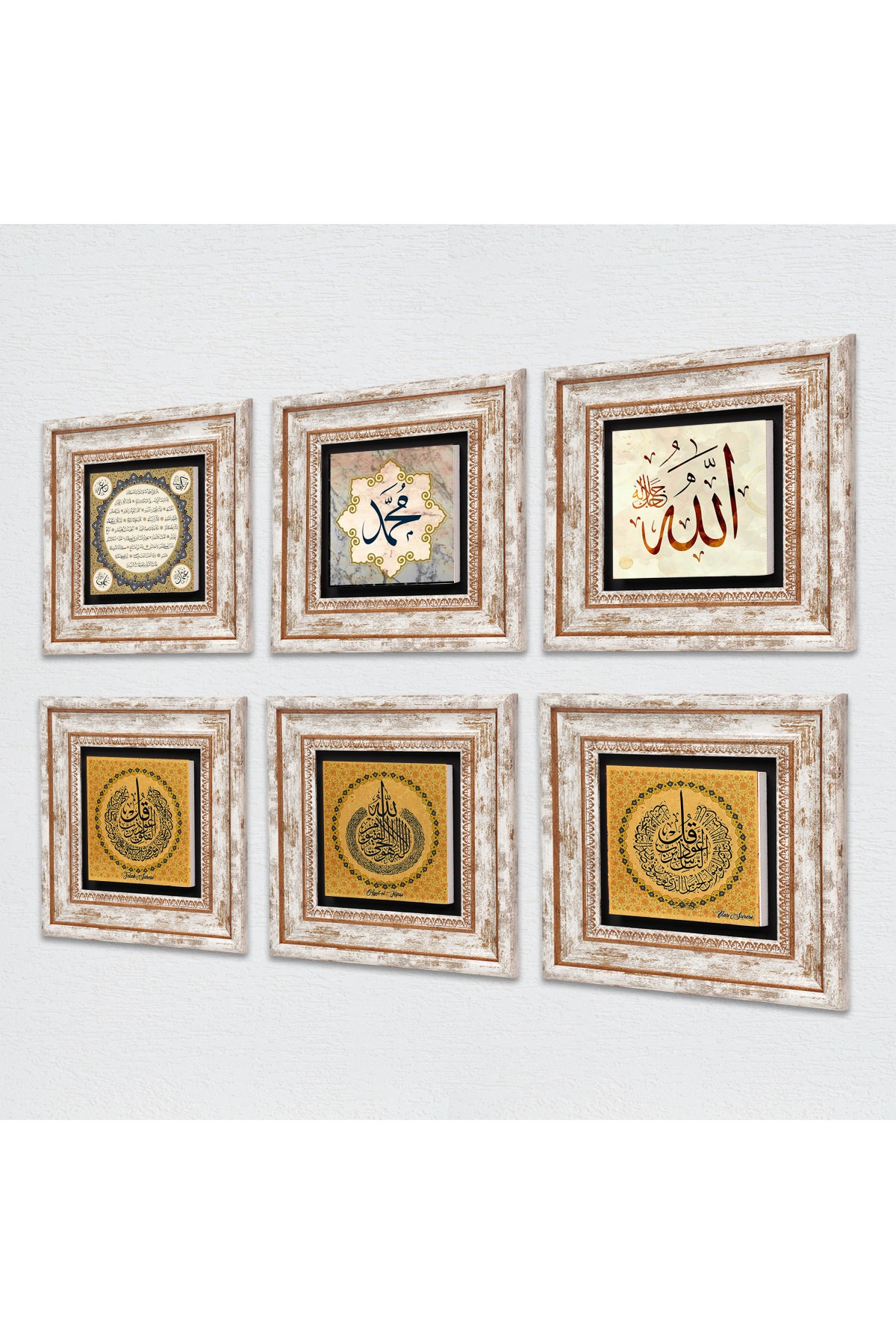 Islamic Stone Wall Painting Framed Wall Decor 6 Piece Painting Set Wall Art