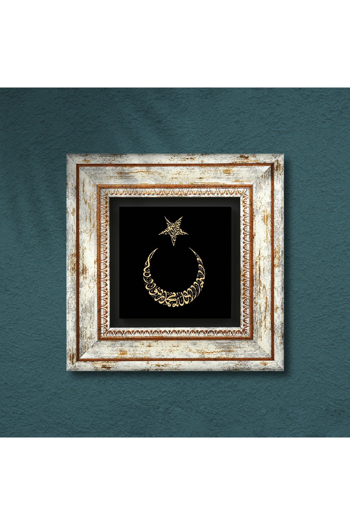 Moon Star Stone Wall Painting Framed Wall Decoration Wall Art