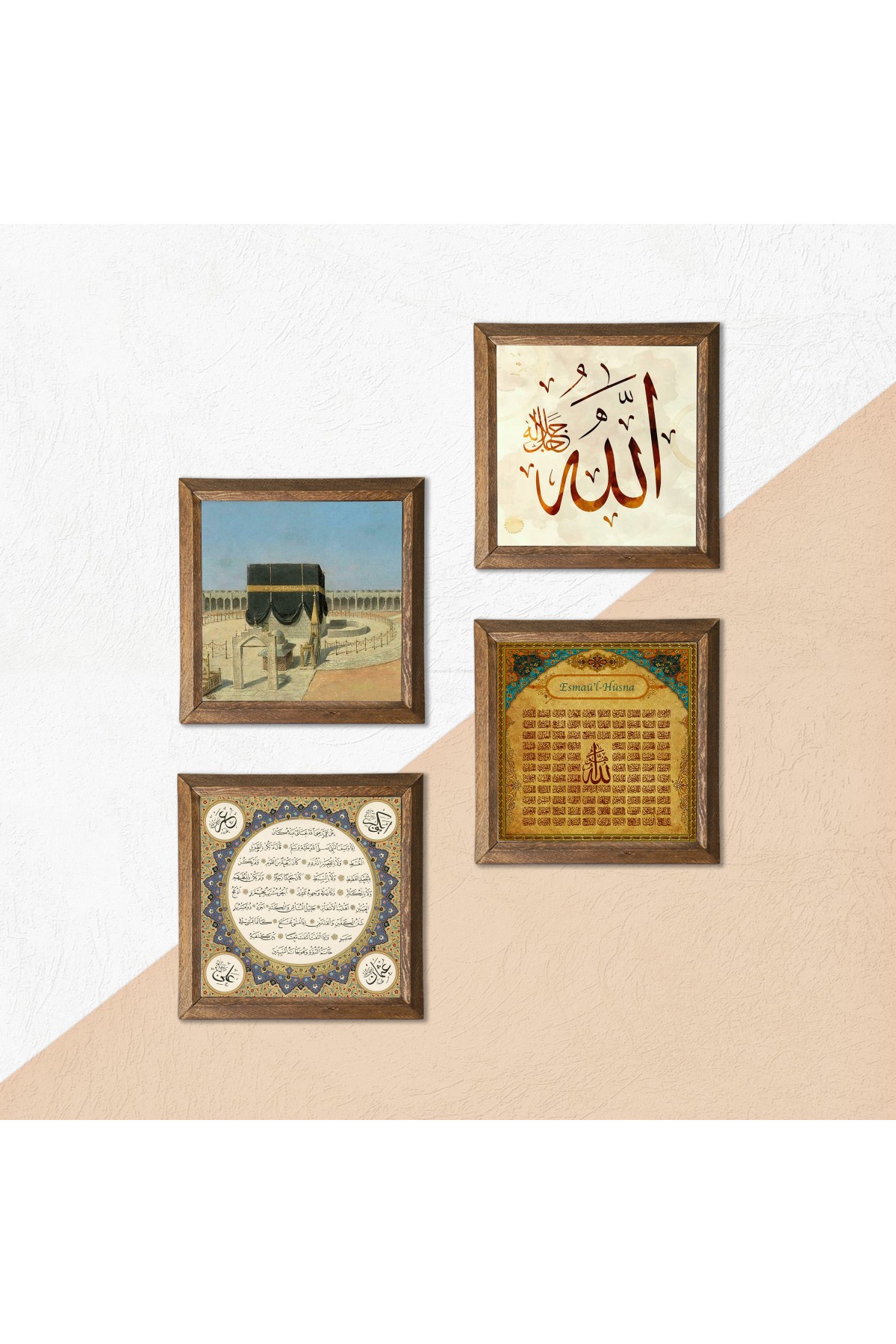 Kaaba-i Muazzama, Word of Allah, Esma'ül Hüsna, Hilye-i Şerif Stone Wall Painting Wooden Framed Wall Decoration 4 Piece Painting Set Wall Art