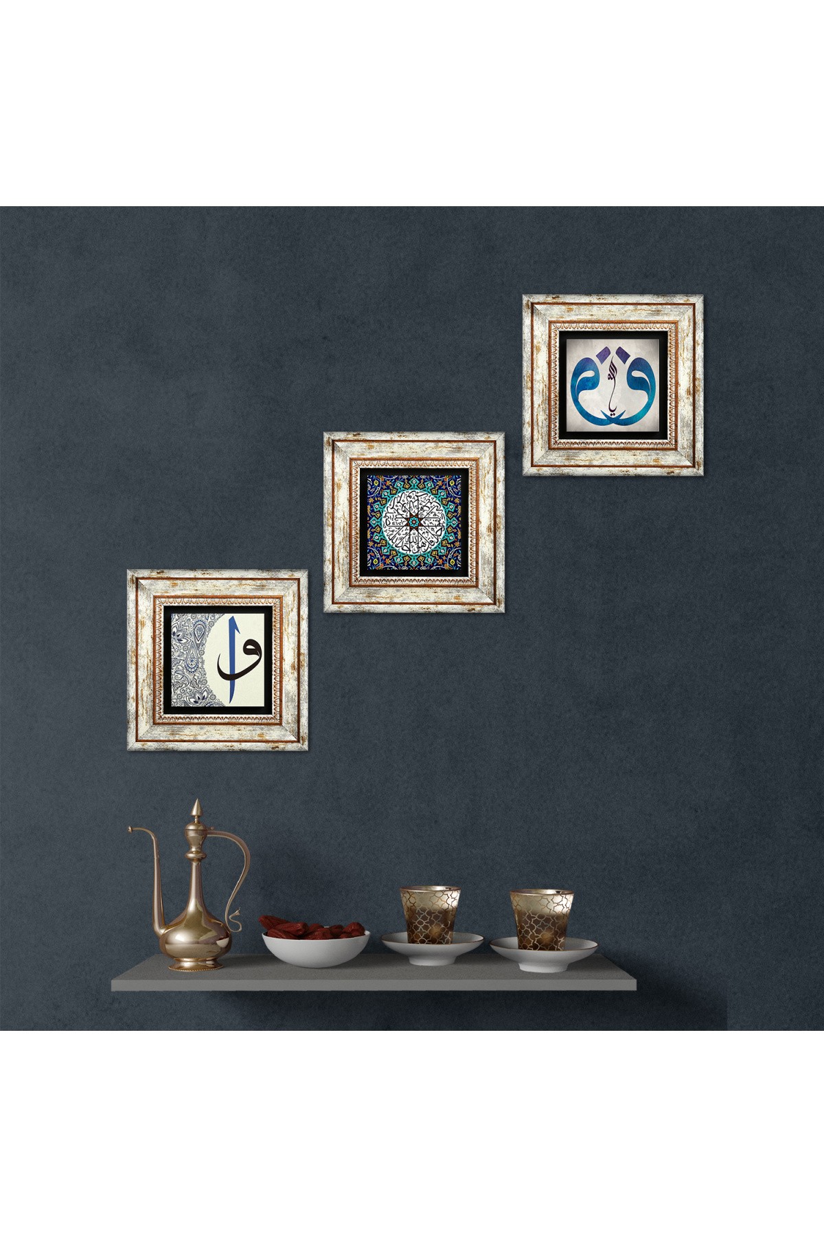 Vav, Surah Al-Ikhlas, Alif-Vav Stone Wall Painting Framed Wall Decoration 3 Piece Painting Set Wall Art