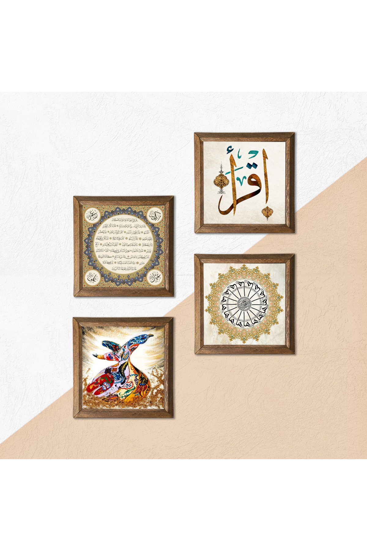 Surah Shams, First Verse 'Read', Hilye-i Sharif, Whirling Dervishes Stone Wall Painting Wooden Framed Wall Decoration 4 Piece Painting Set Wall Art