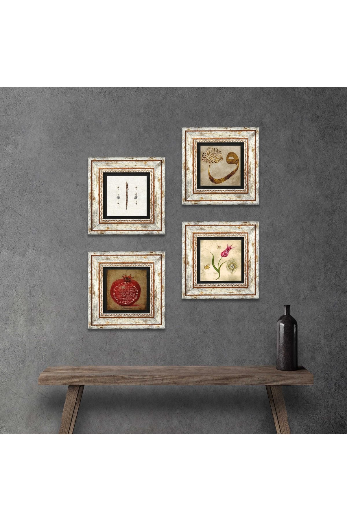 Tulip, Vav, Elif, Prayer for Fertility Stone Wall Painting Framed Wall Decor 4 Piece Painting Set Wall Art